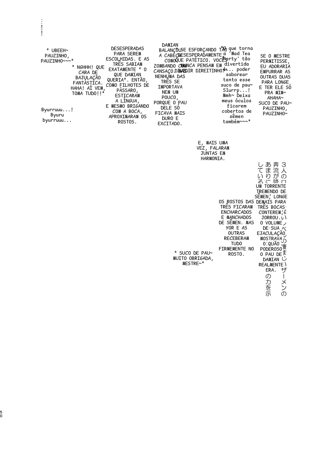 หน้า 50