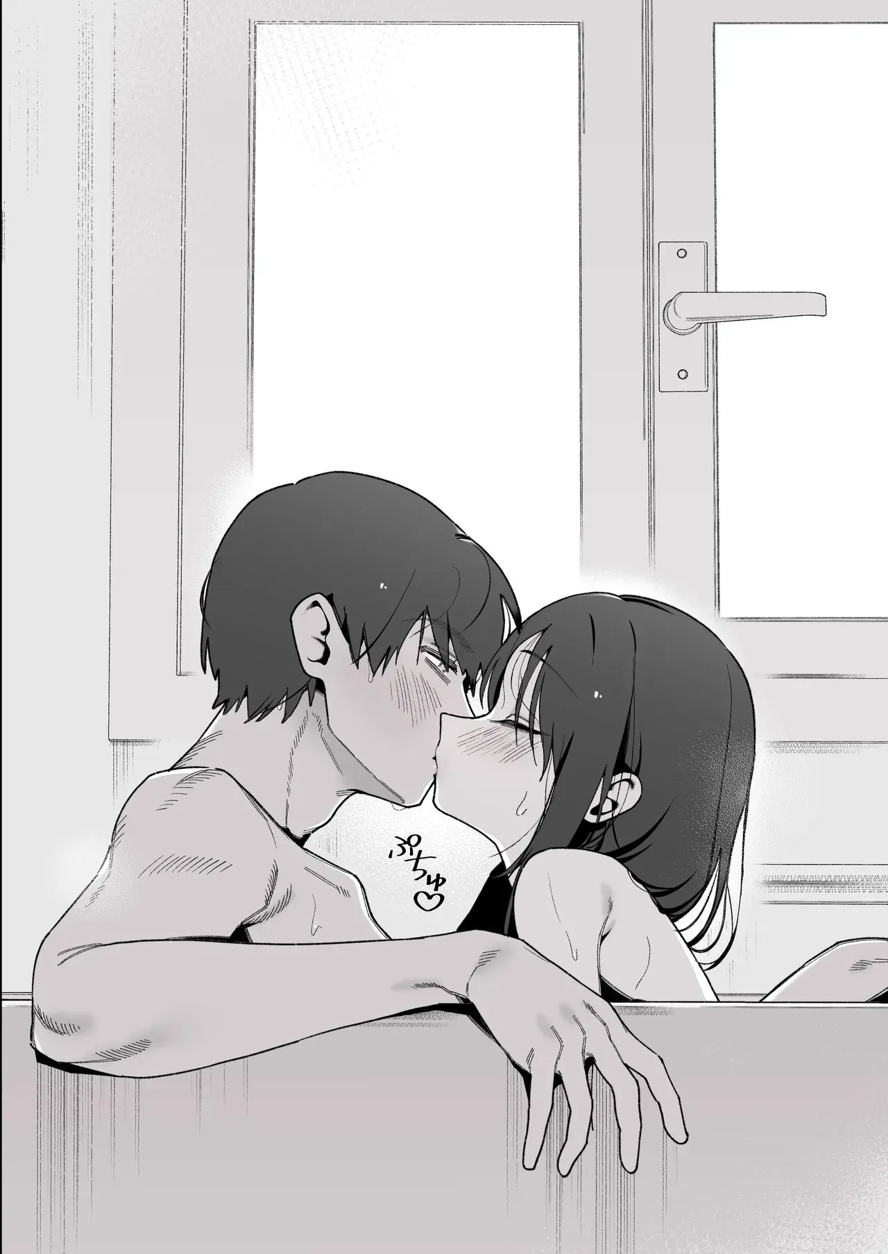 หน้า 65