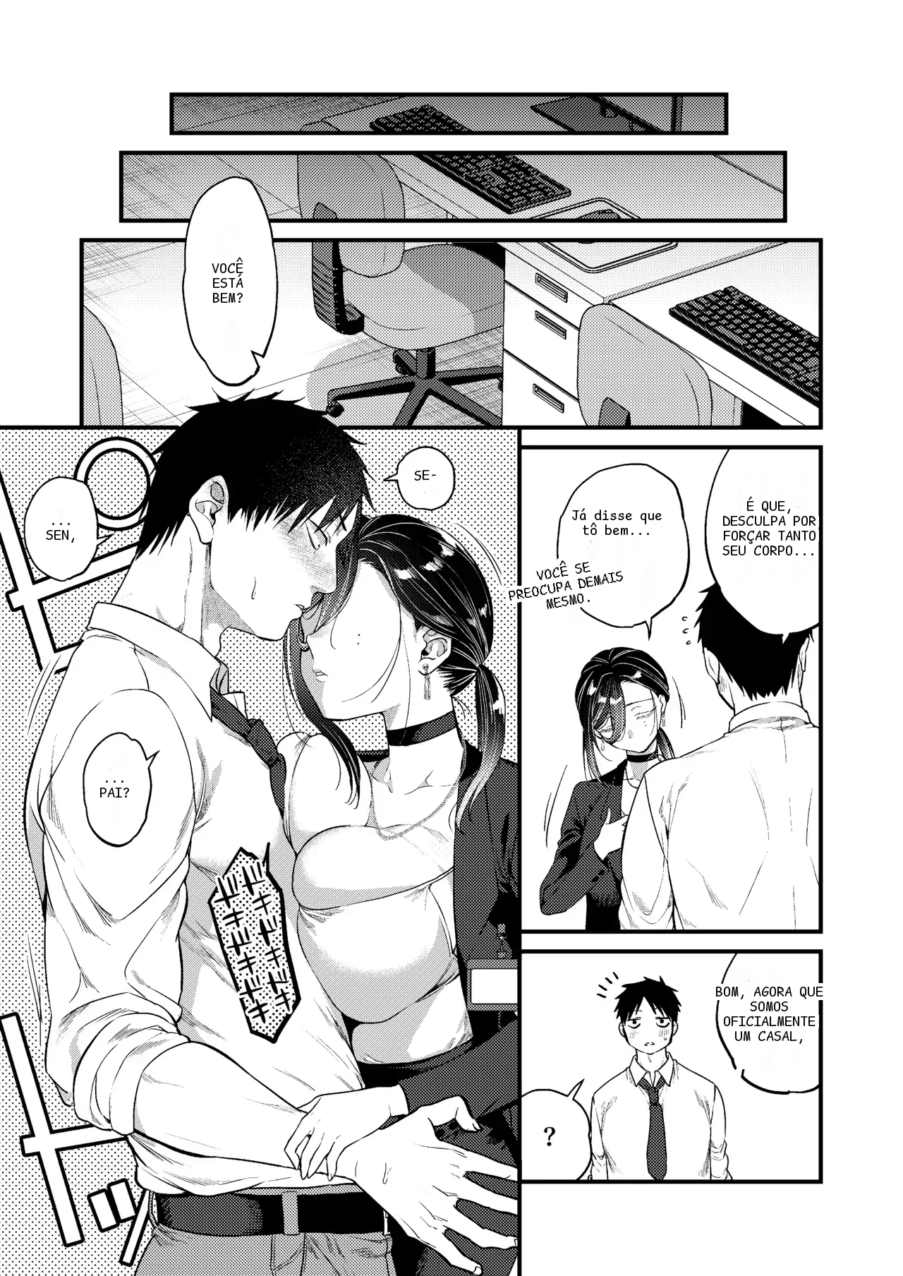 หน้า 52