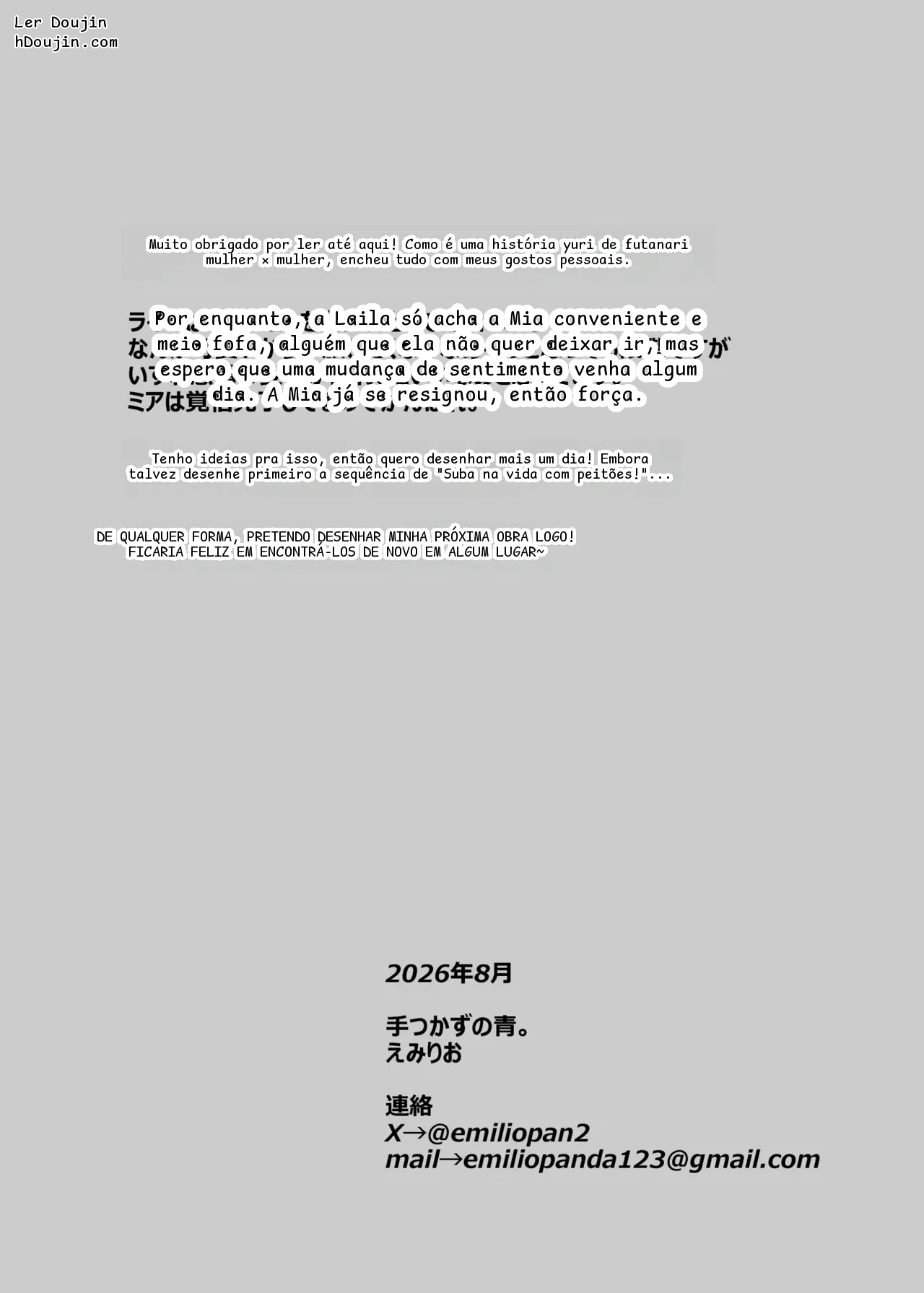 หน้า 57