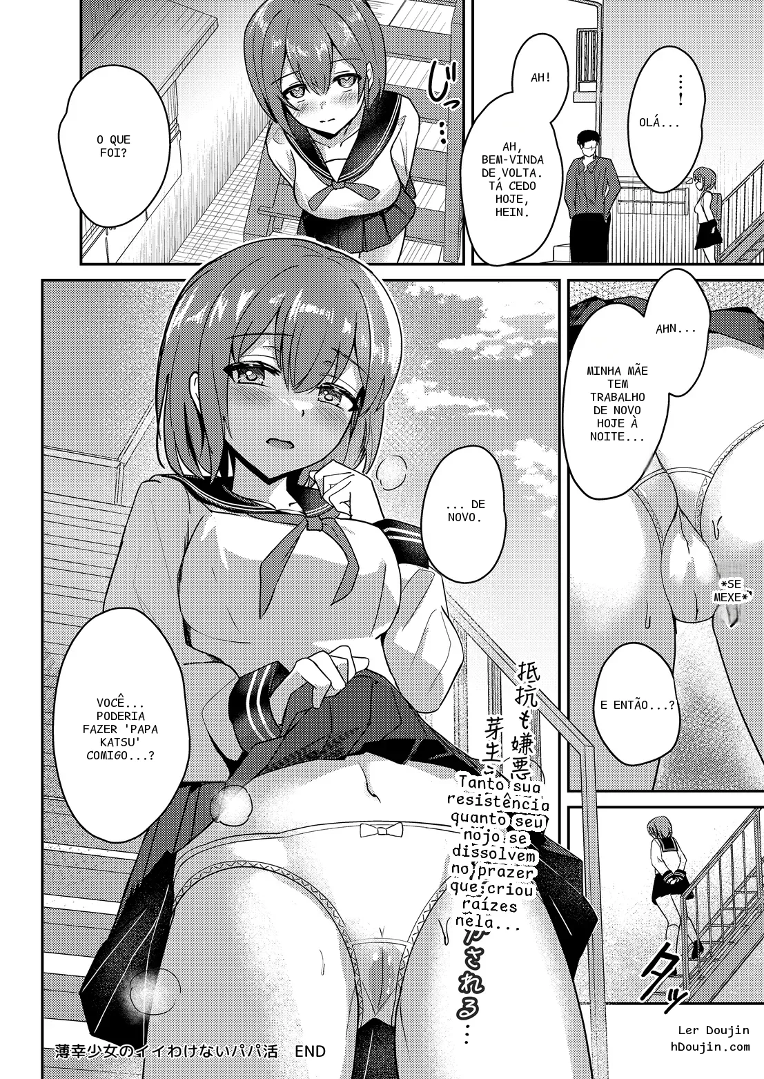 หน้า 26