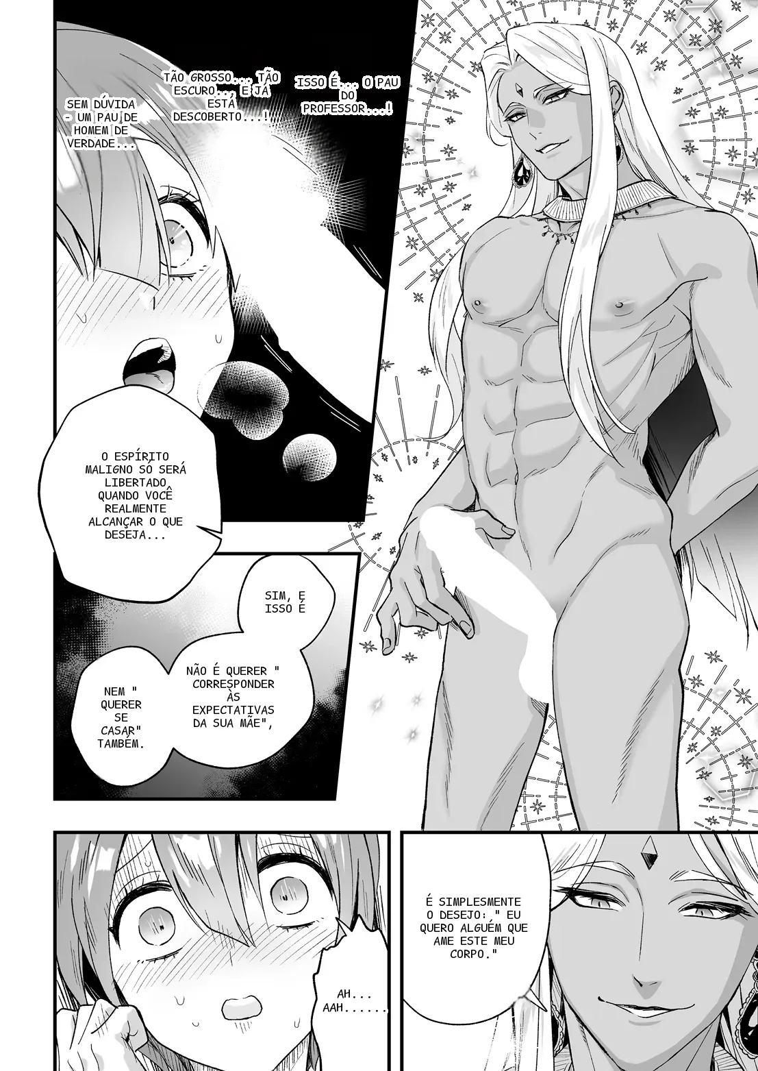 หน้า 29