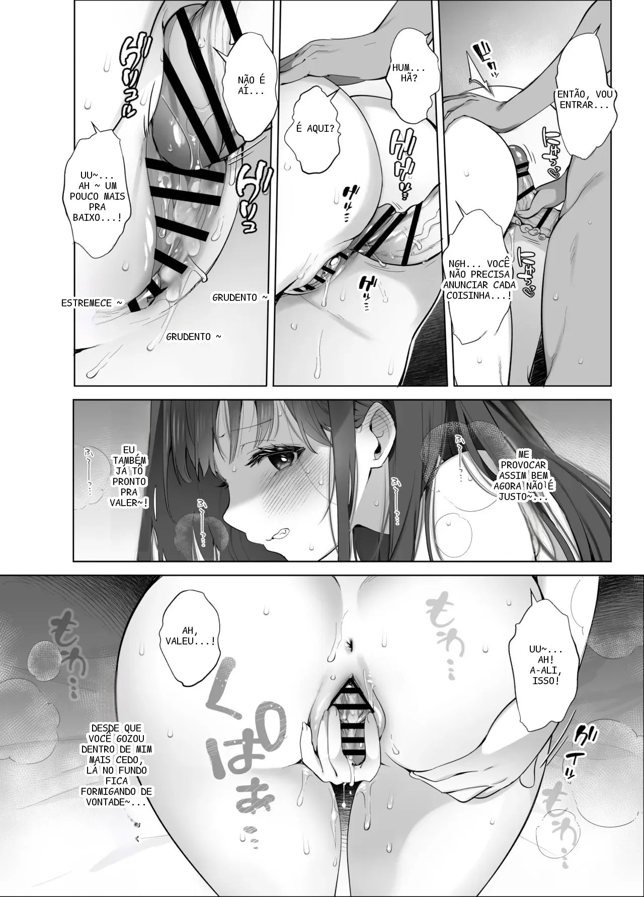 หน้า 29