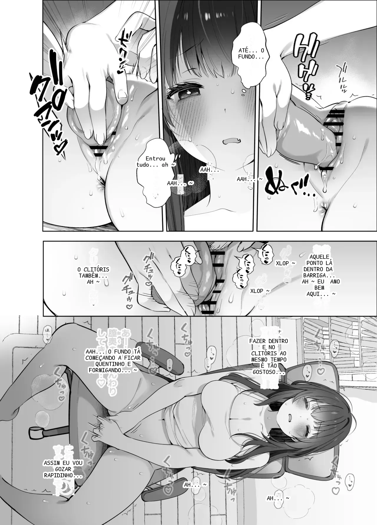 หน้า 9