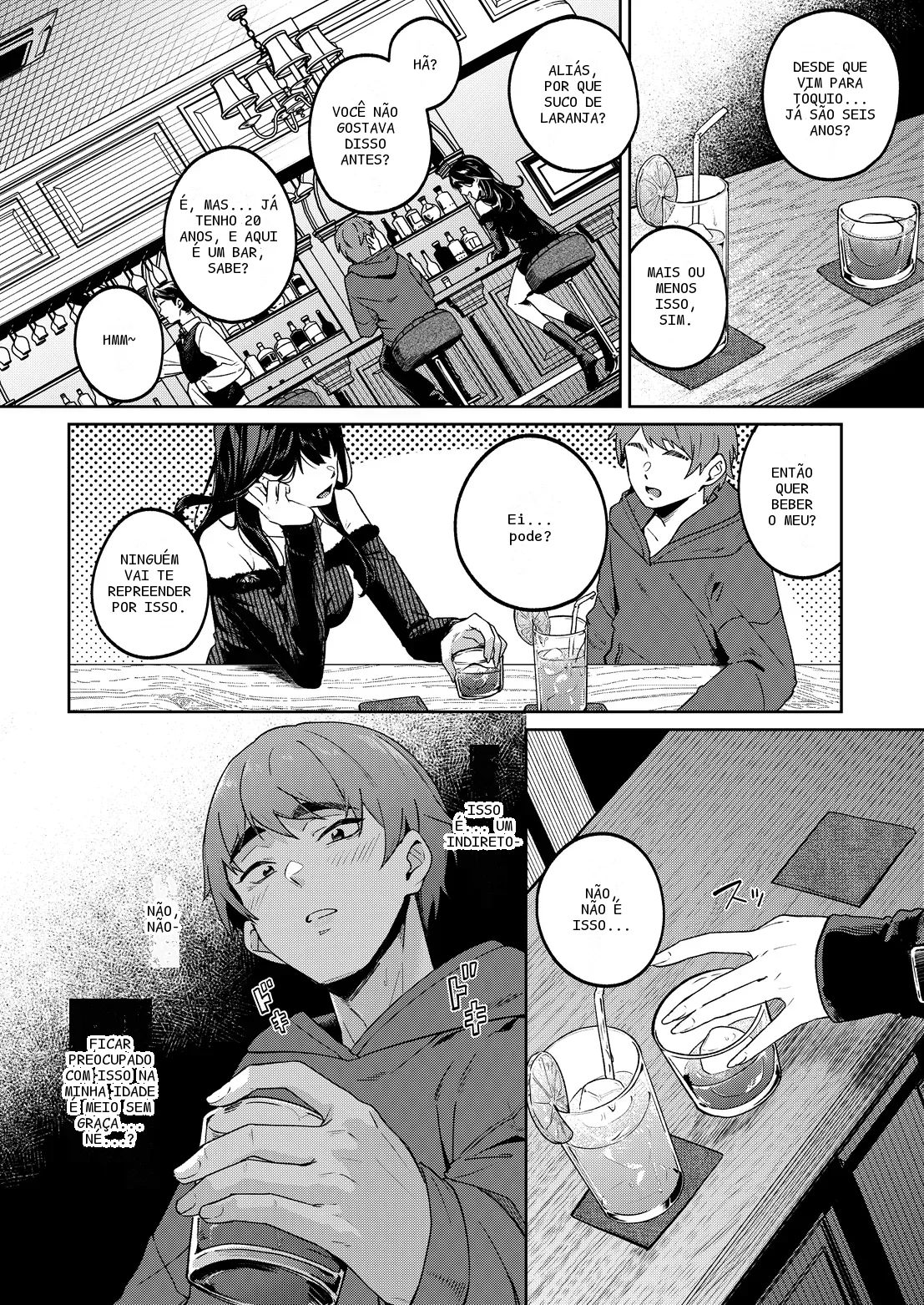 หน้า 2