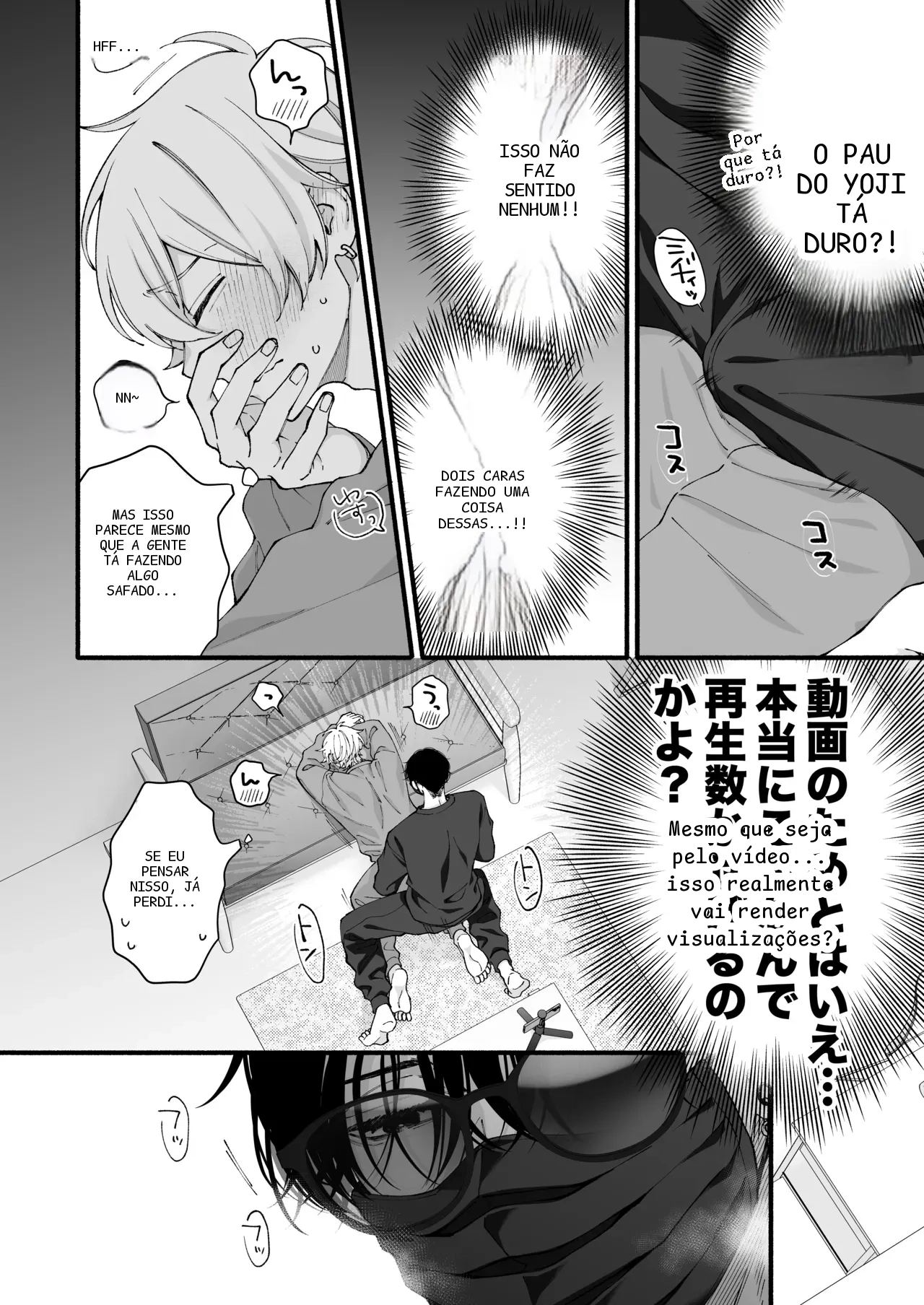 หน้า 15