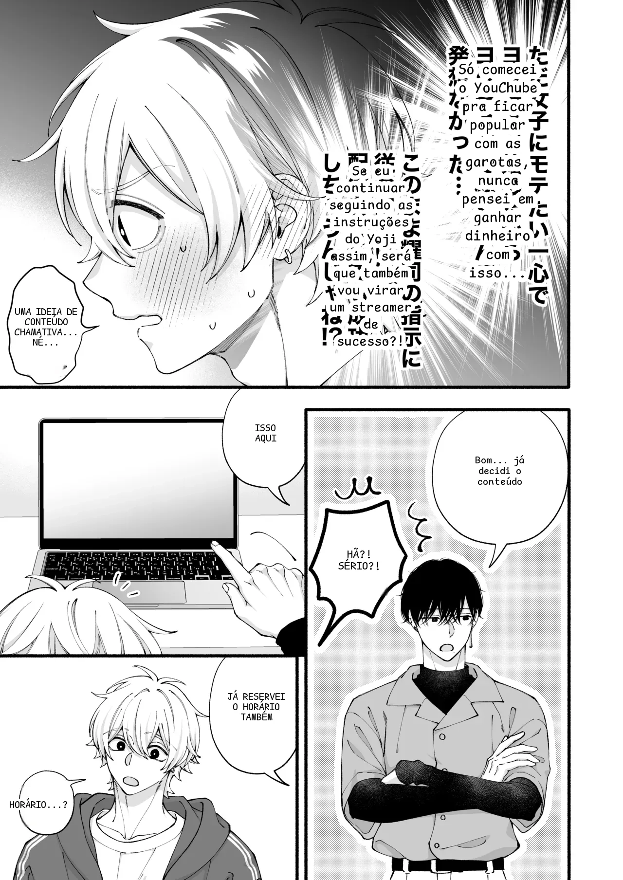 หน้า 22
