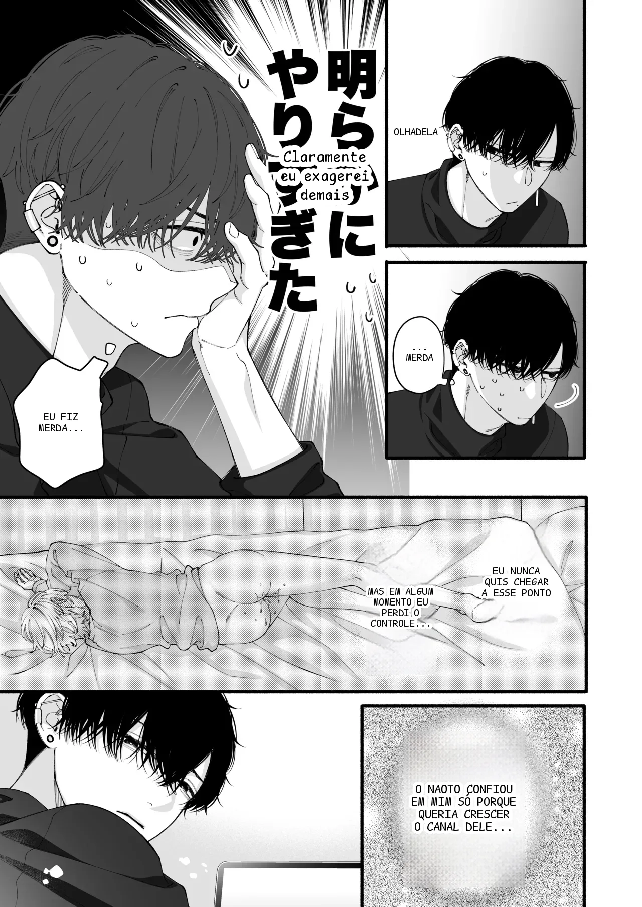 หน้า 66