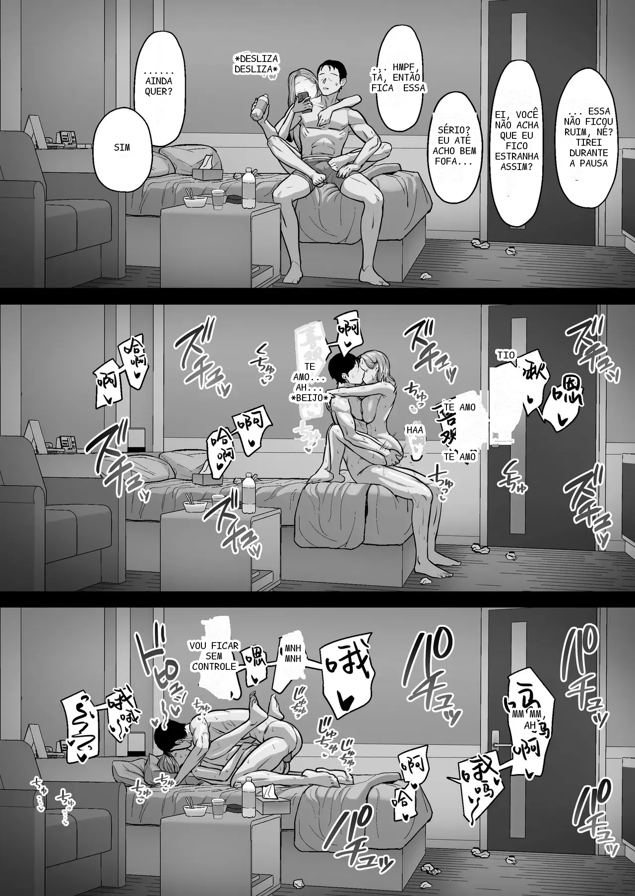 หน้า 66