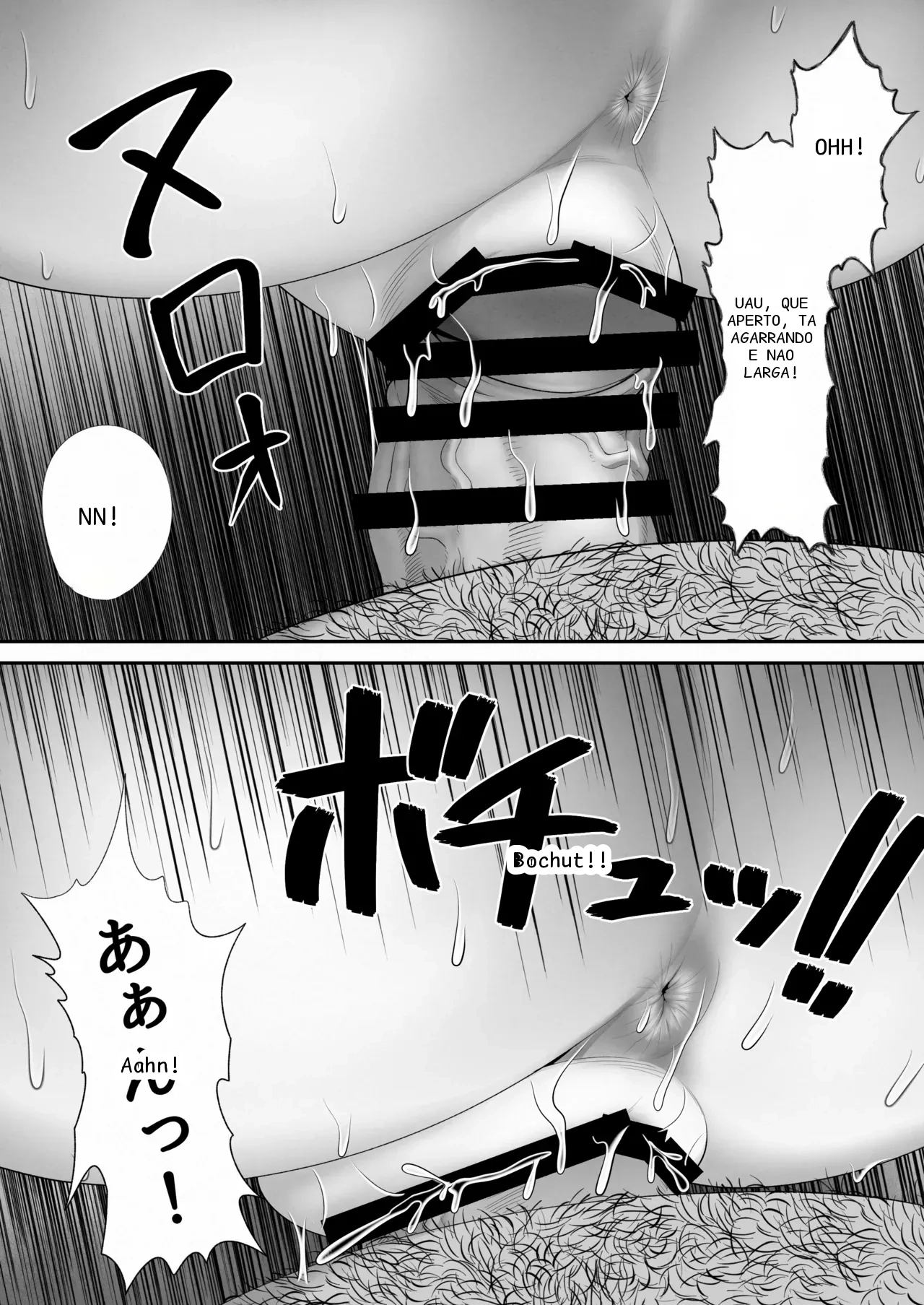 หน้า 41