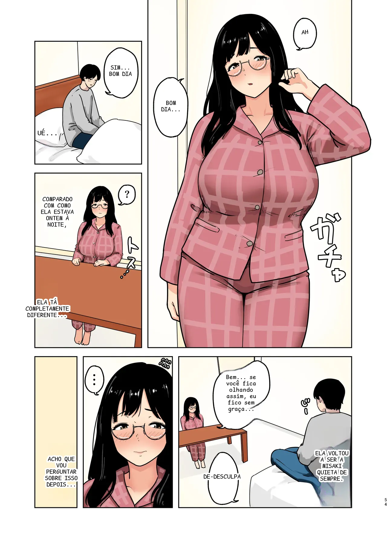 หน้า 46