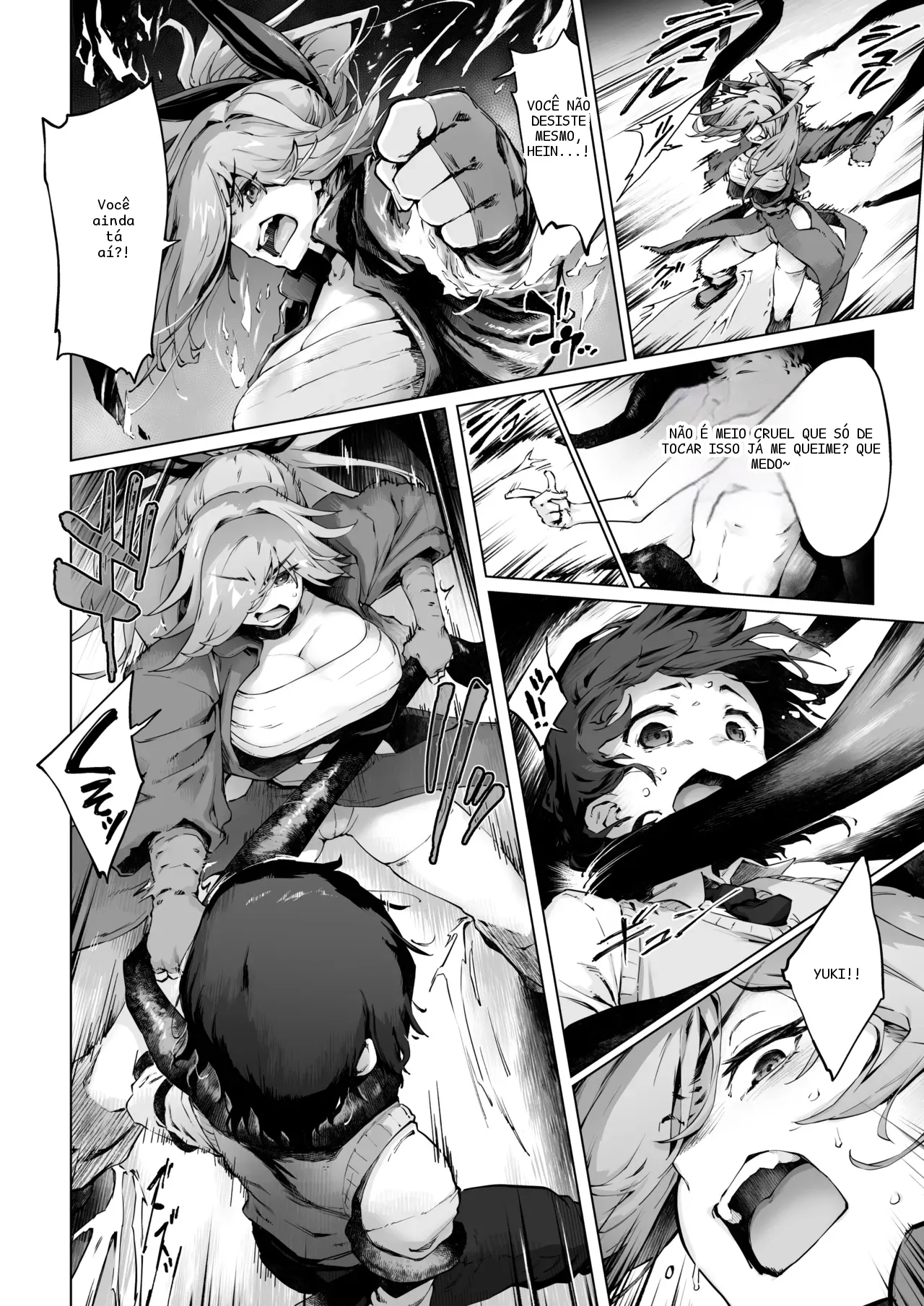 หน้า 14