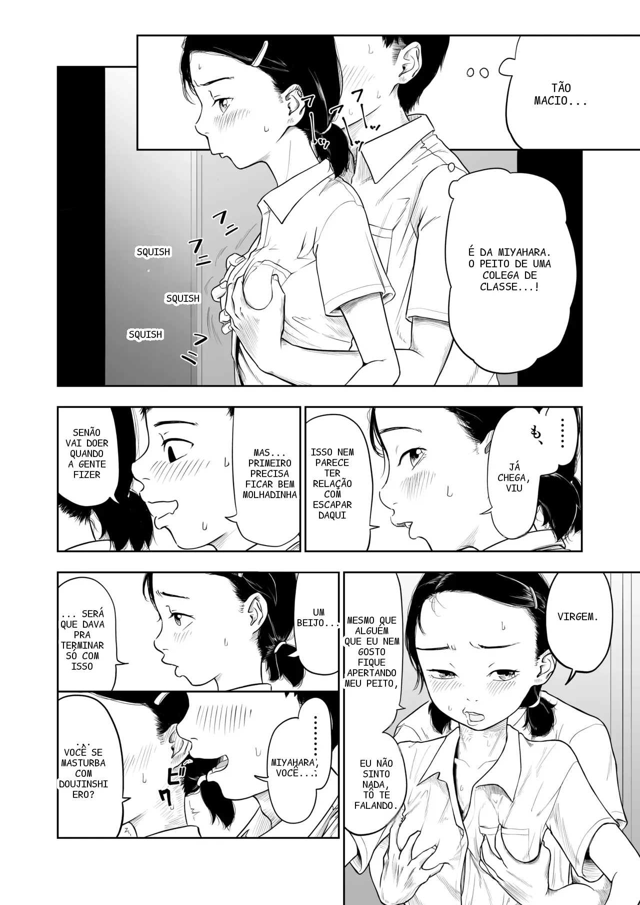 หน้า 9