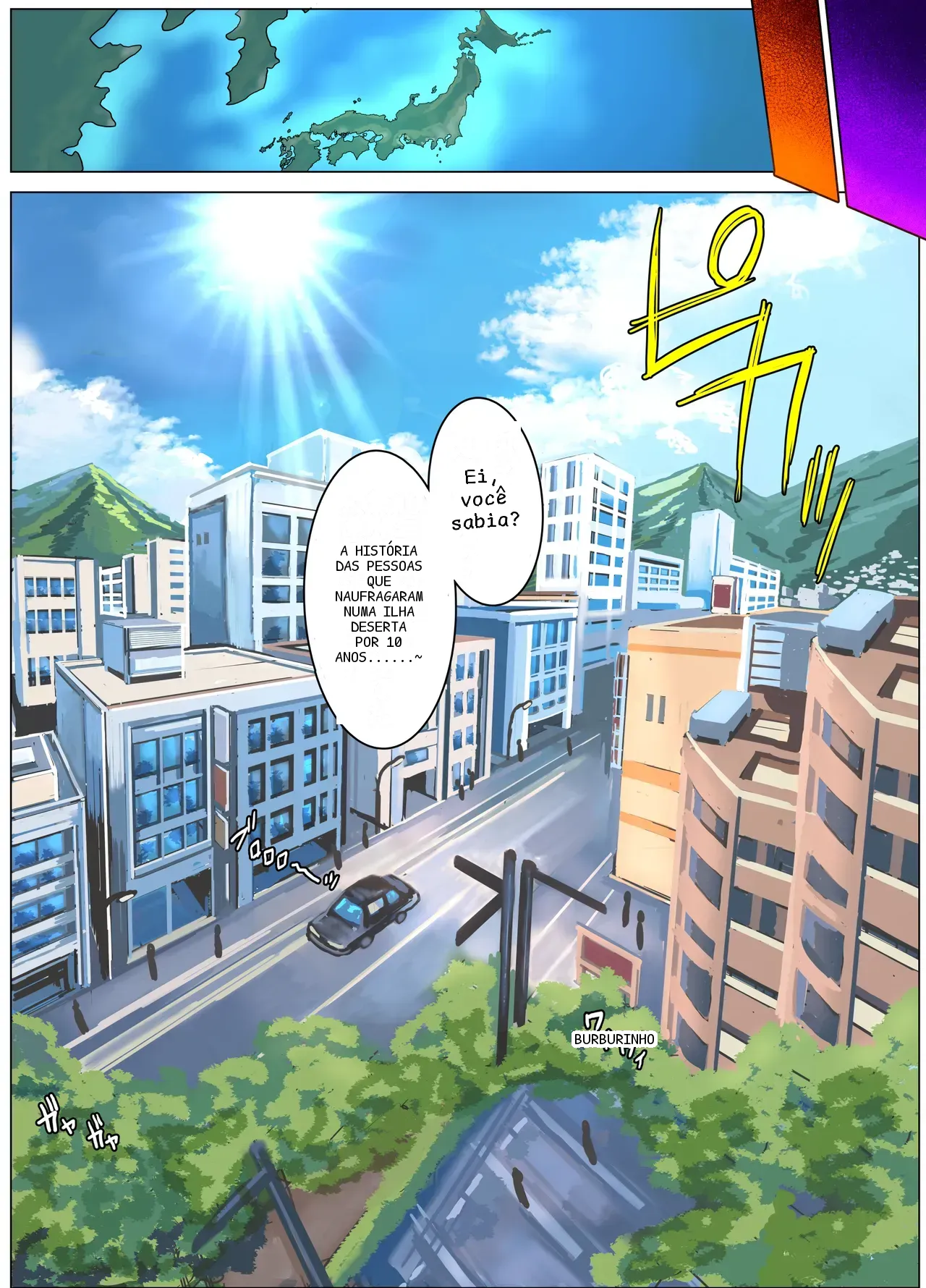 หน้า 74