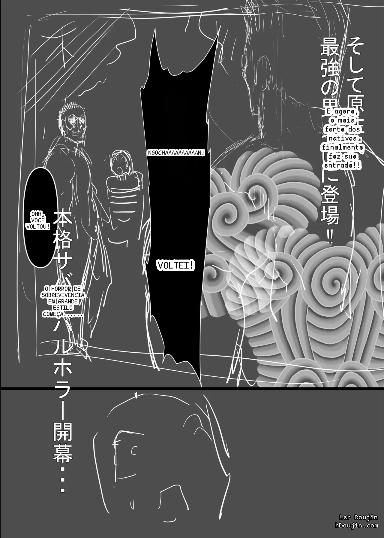 หน้า 51