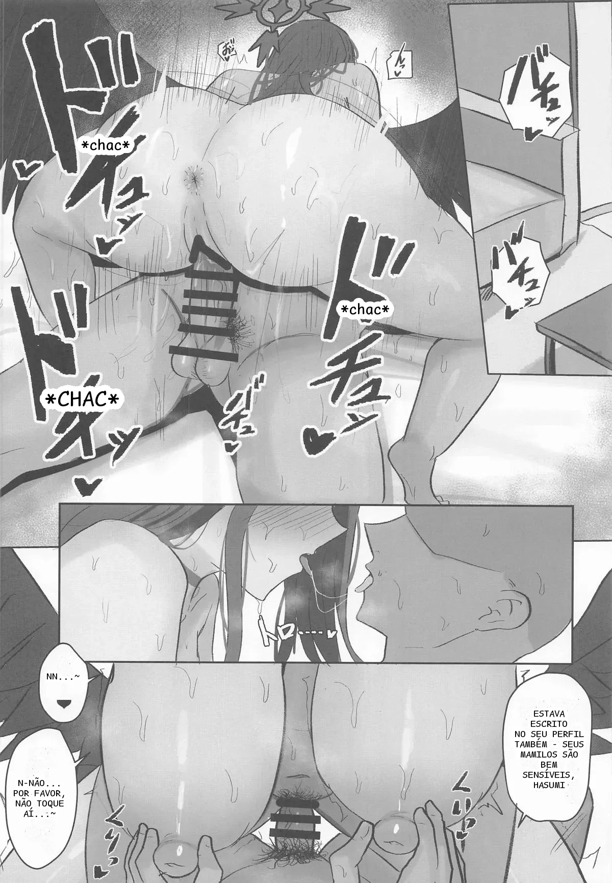 หน้า 9