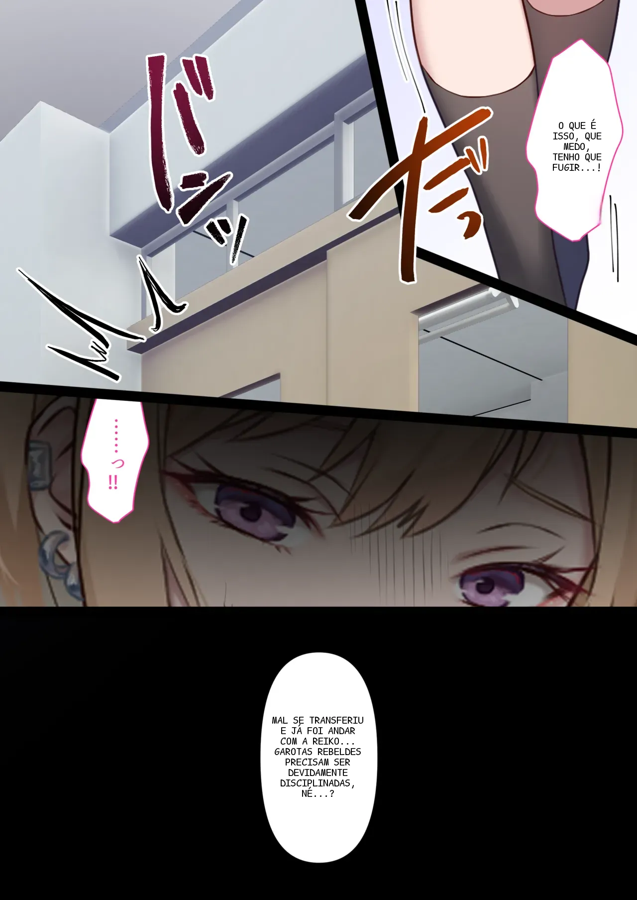 หน้า 42