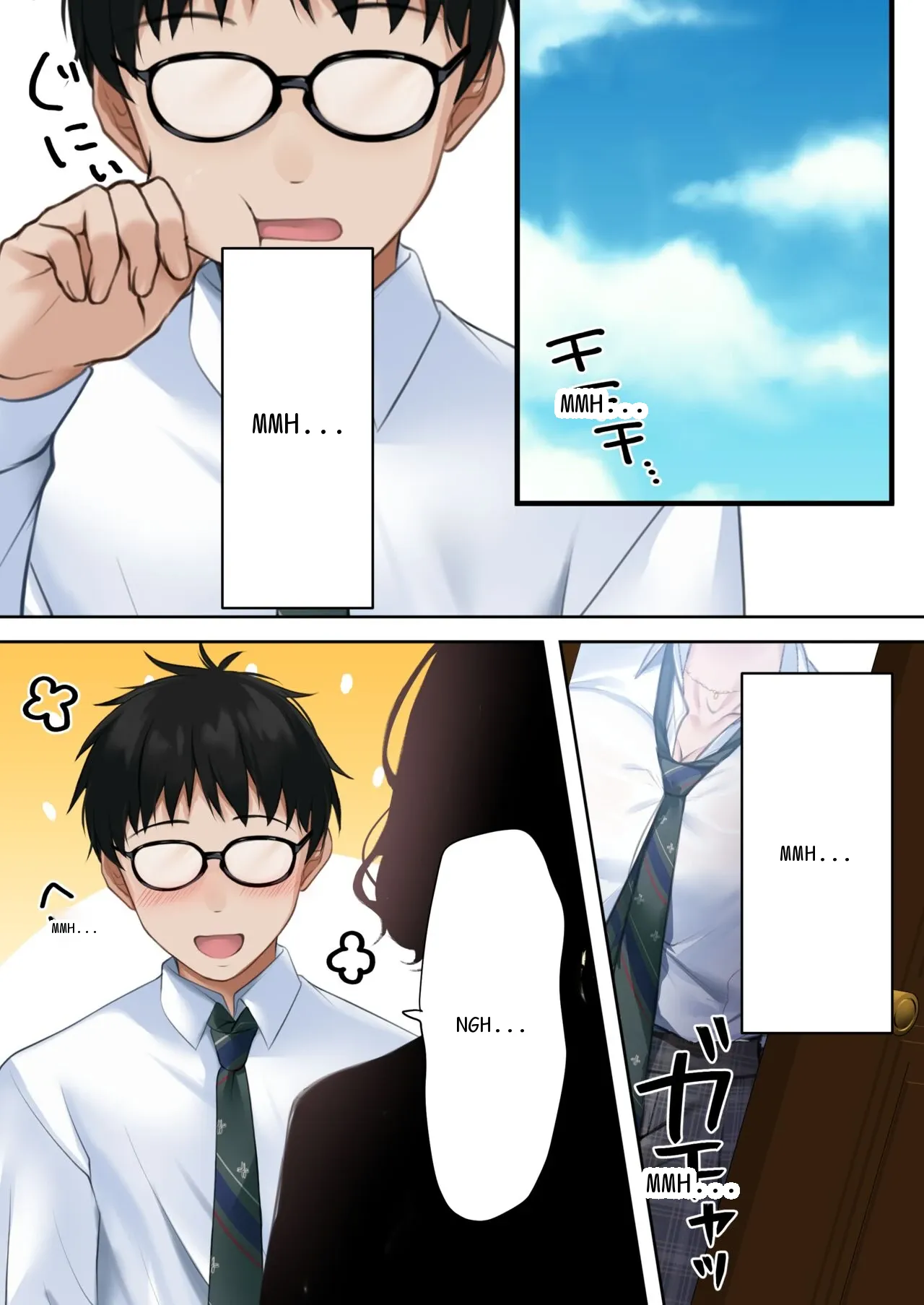 หน้า 109