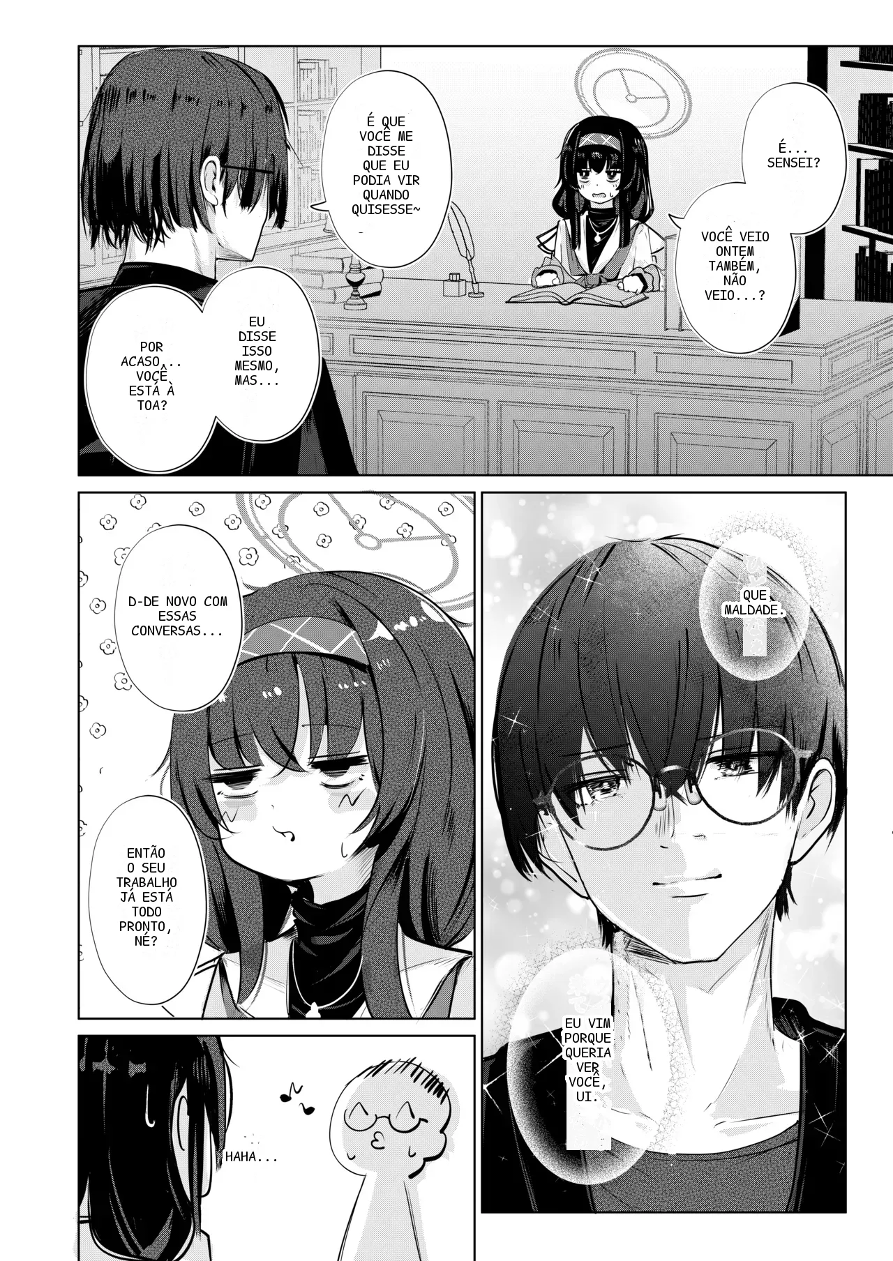 หน้า 7