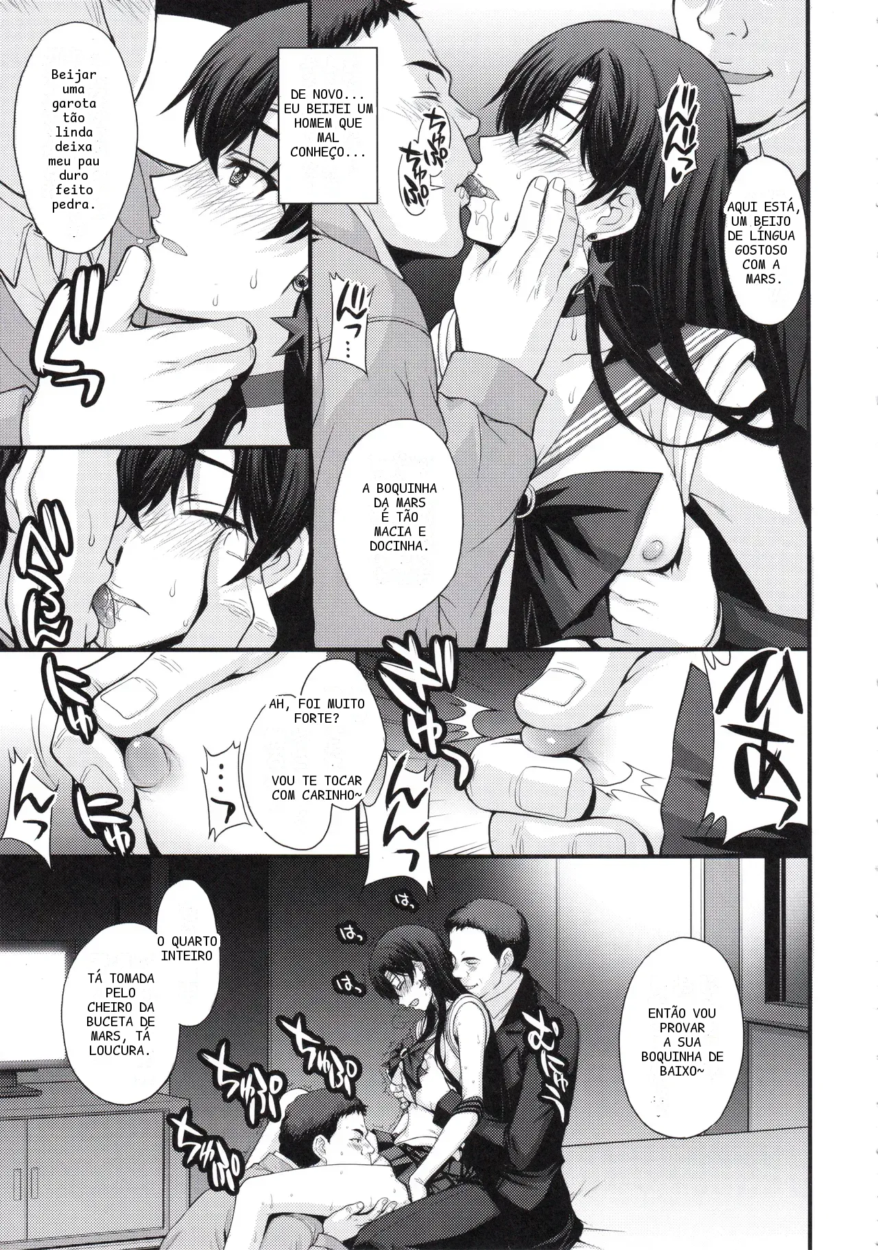 หน้า 10