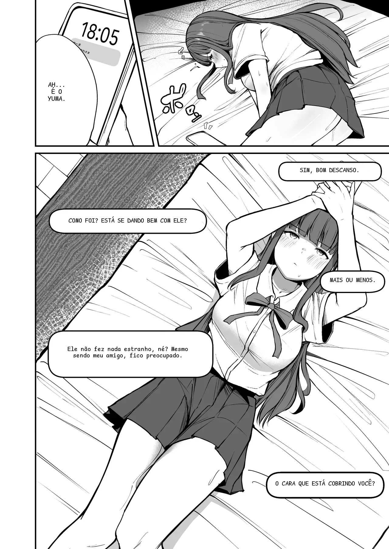 หน้า 17