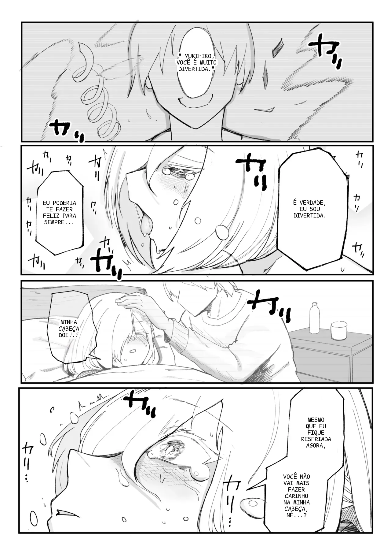 หน้า 27