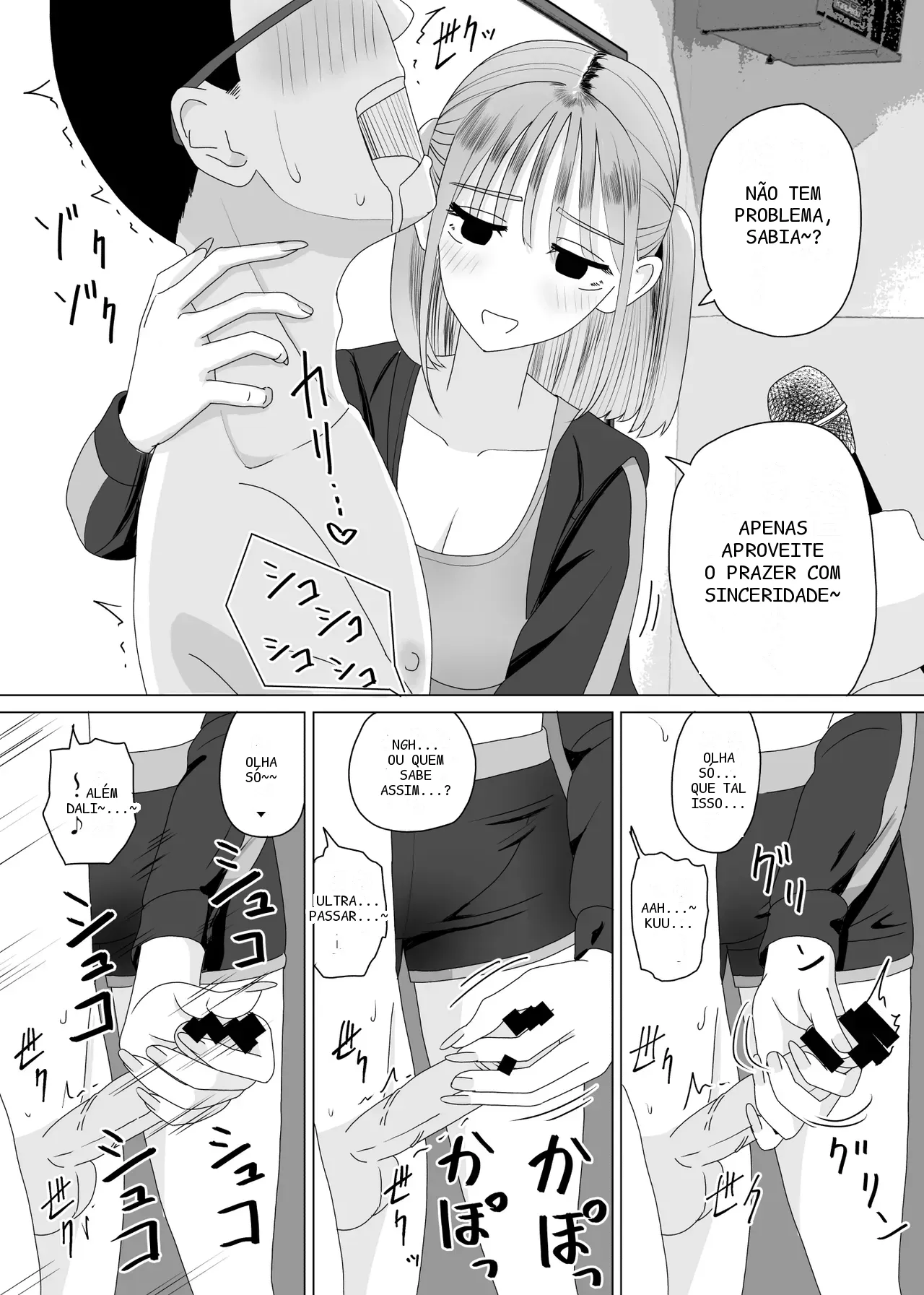 หน้า 22