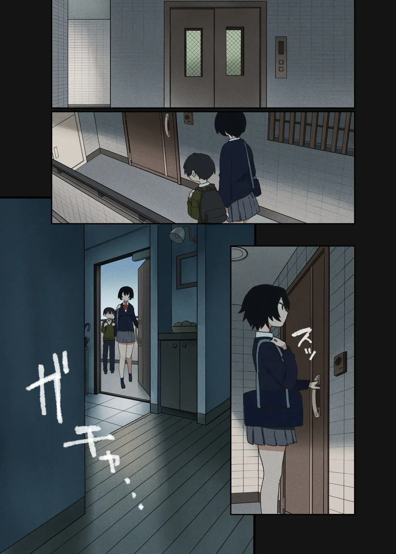 หน้า 16
