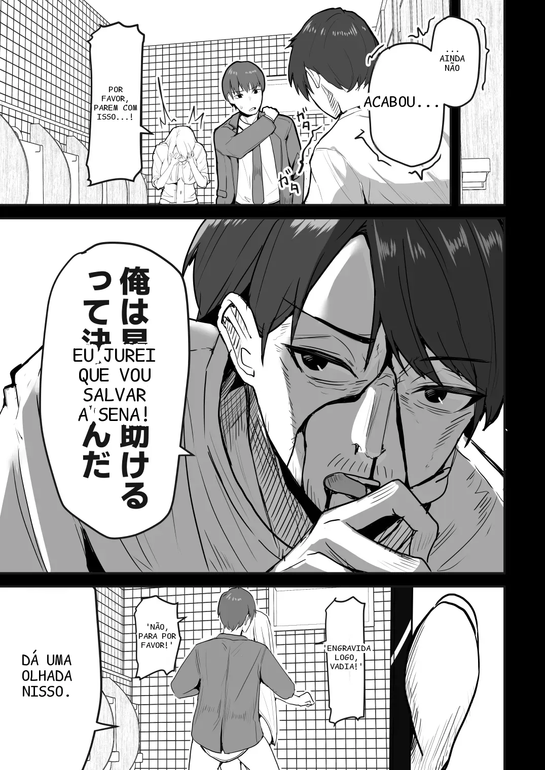 หน้า 127