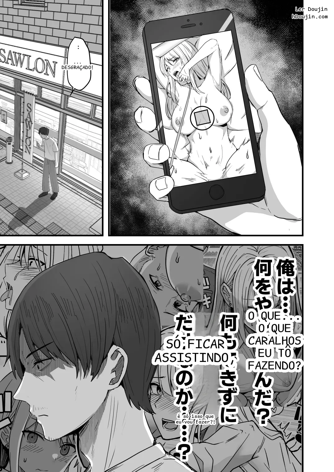 หน้า 99