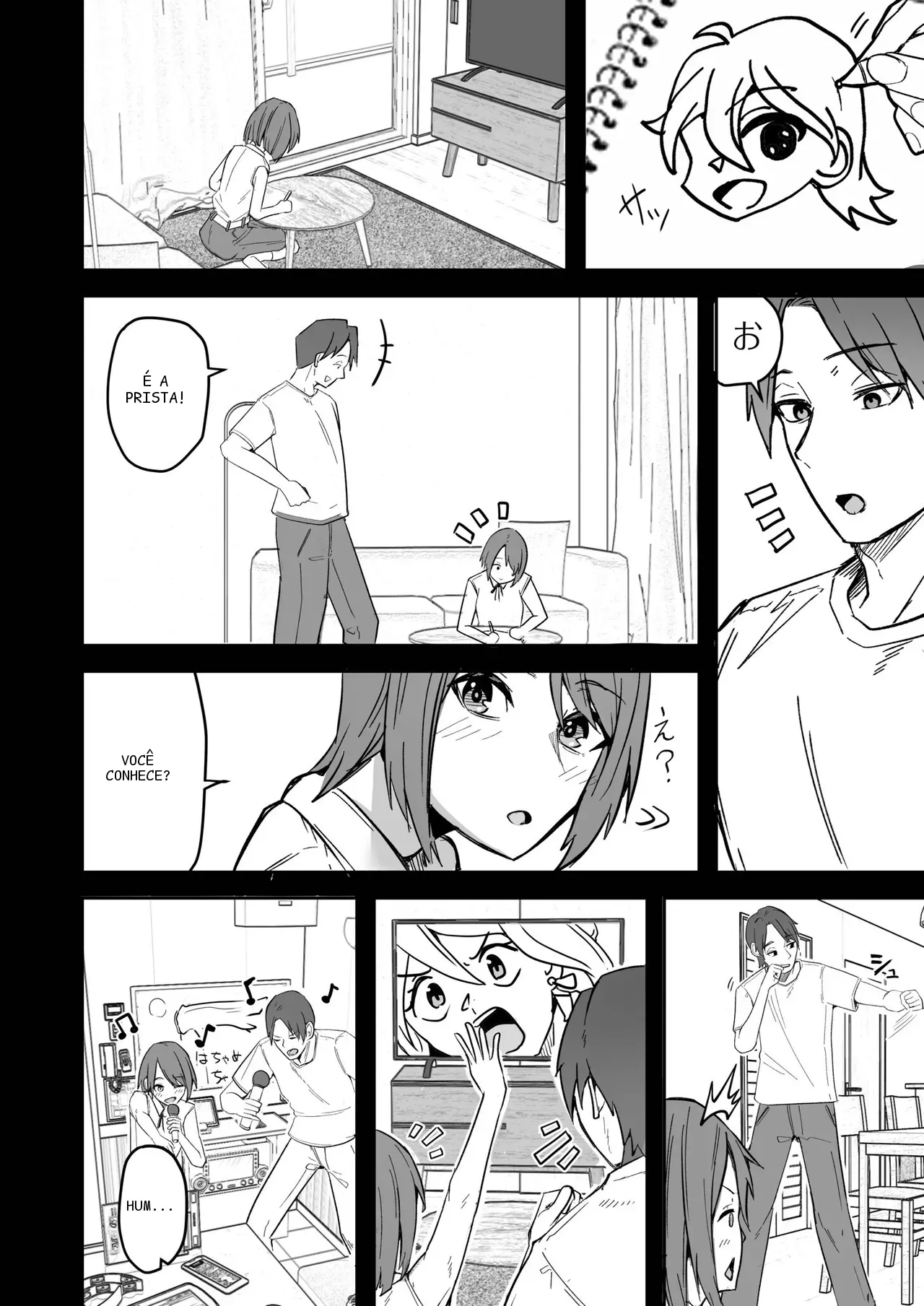 หน้า 28