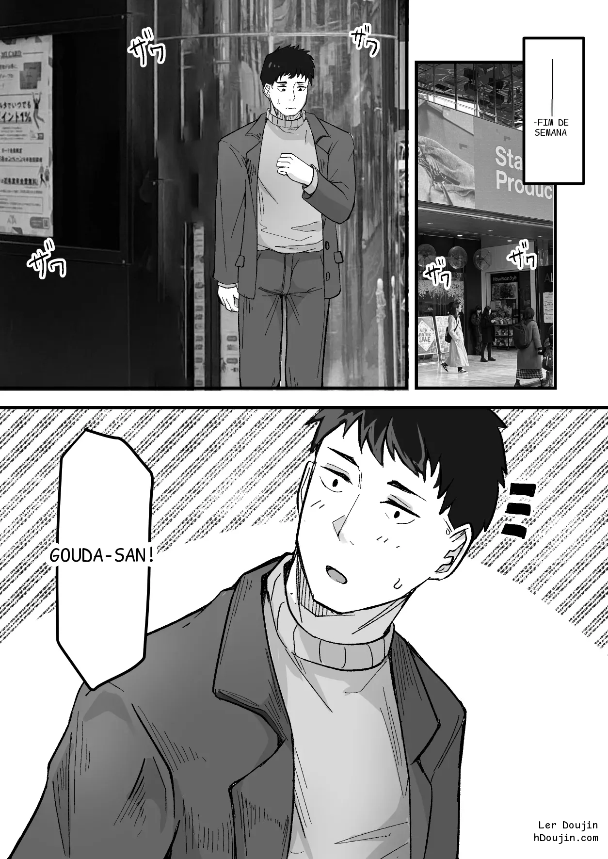 หน้า 31