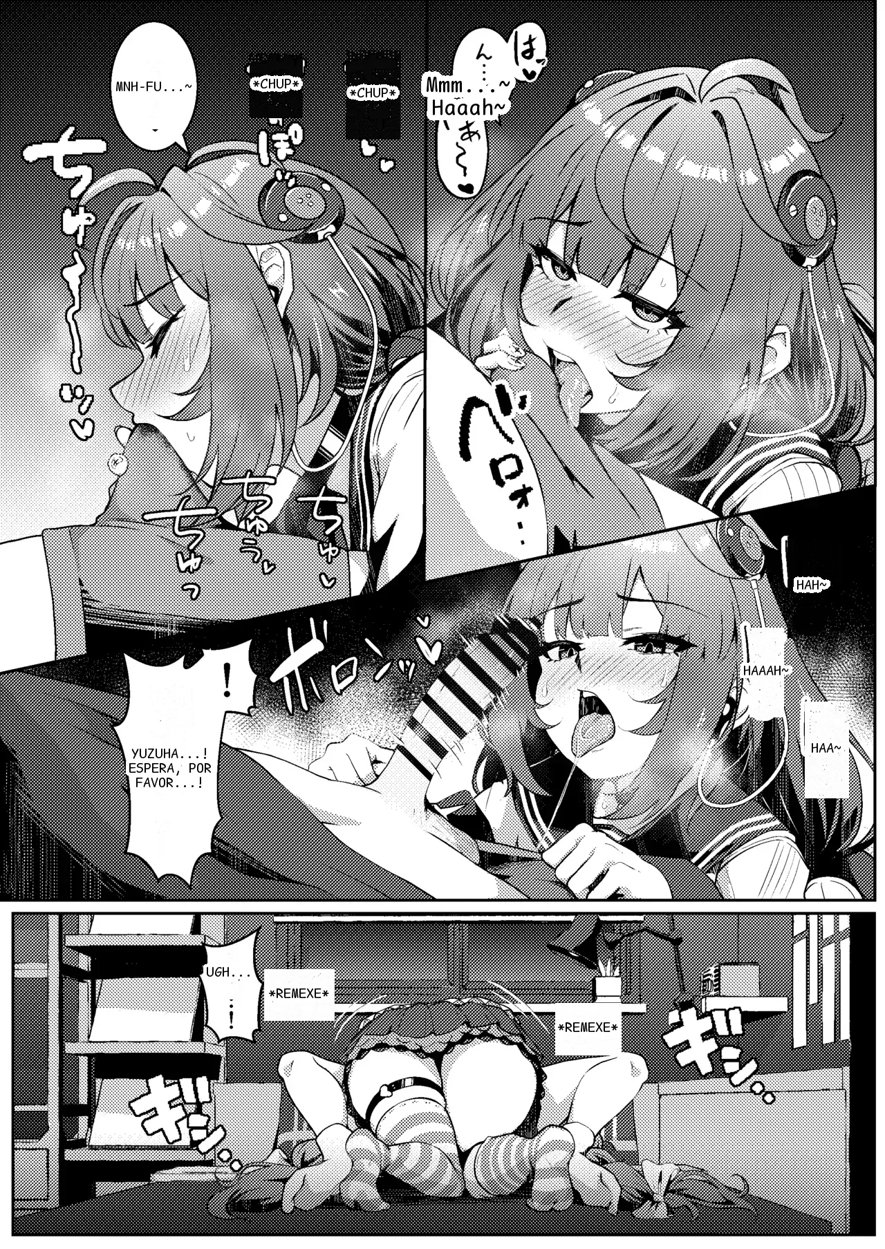 หน้า 14