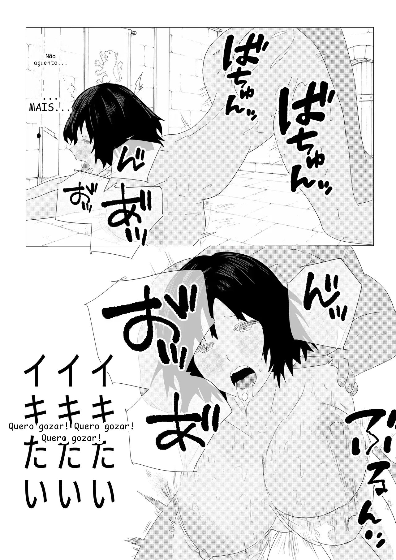 หน้า 95