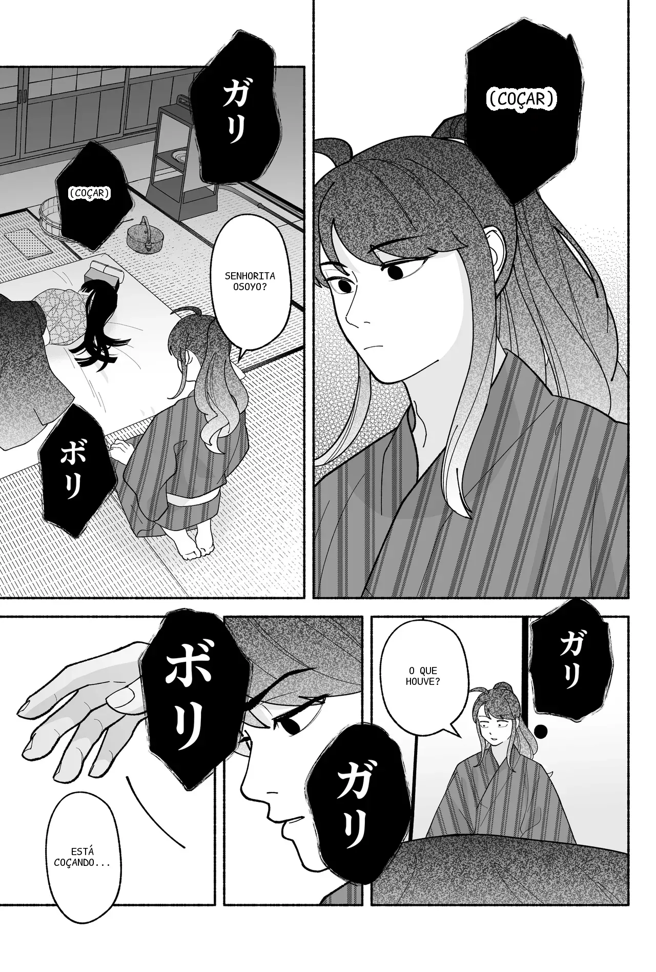 หน้า 35
