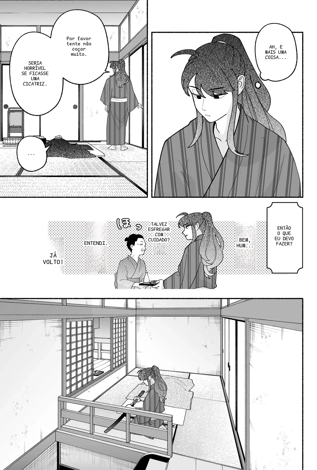 หน้า 39