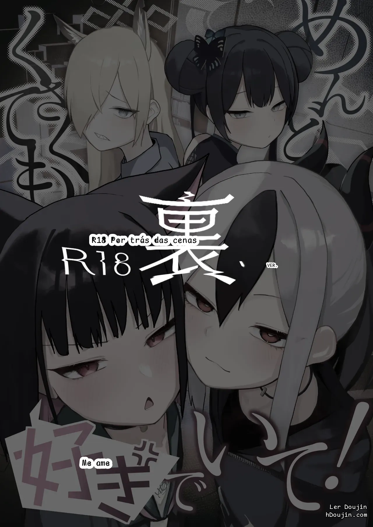 หน้า 33