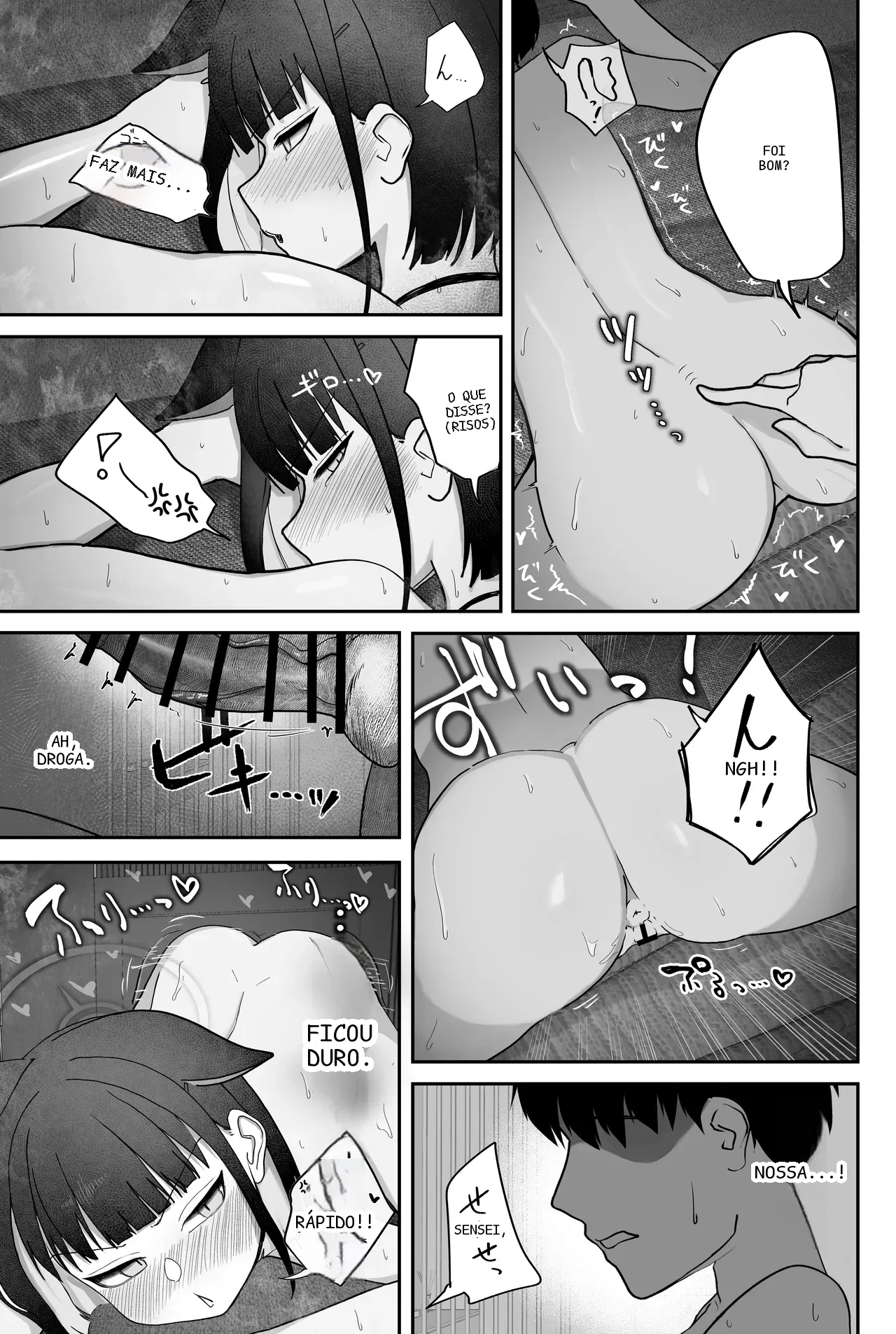 หน้า 8