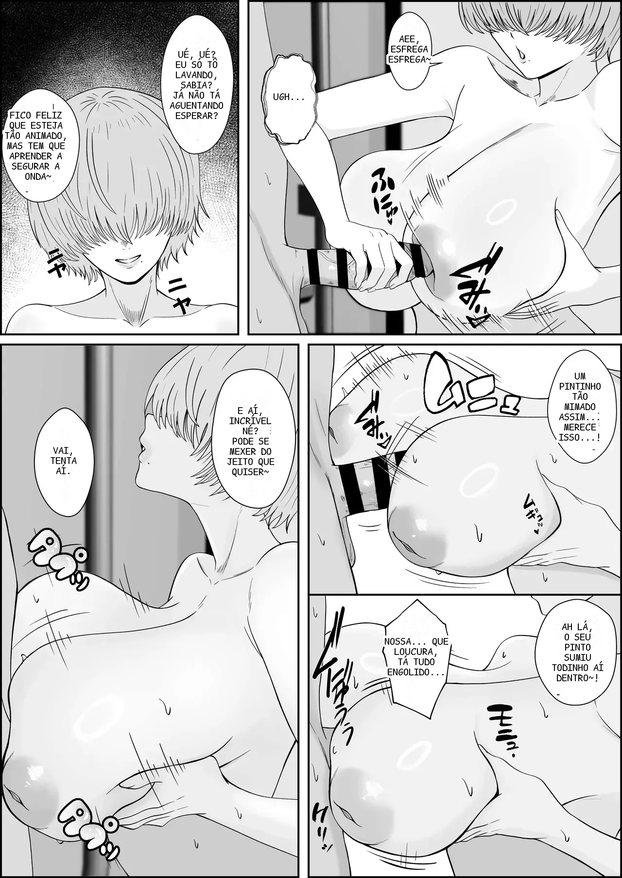 หน้า 4