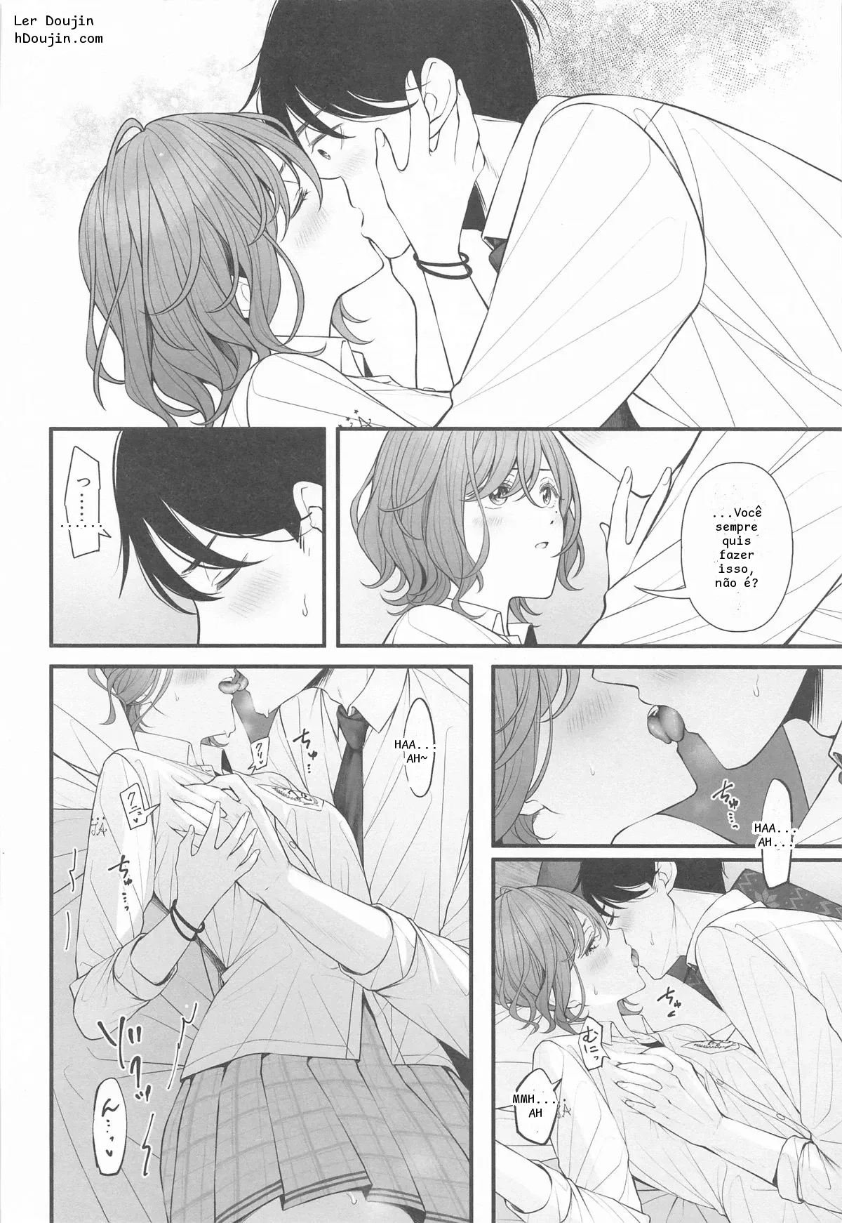หน้า 12