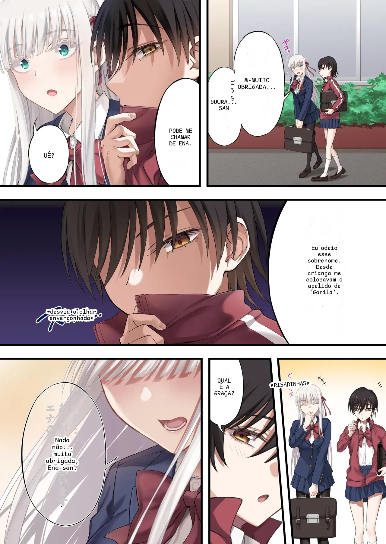 หน้า 11