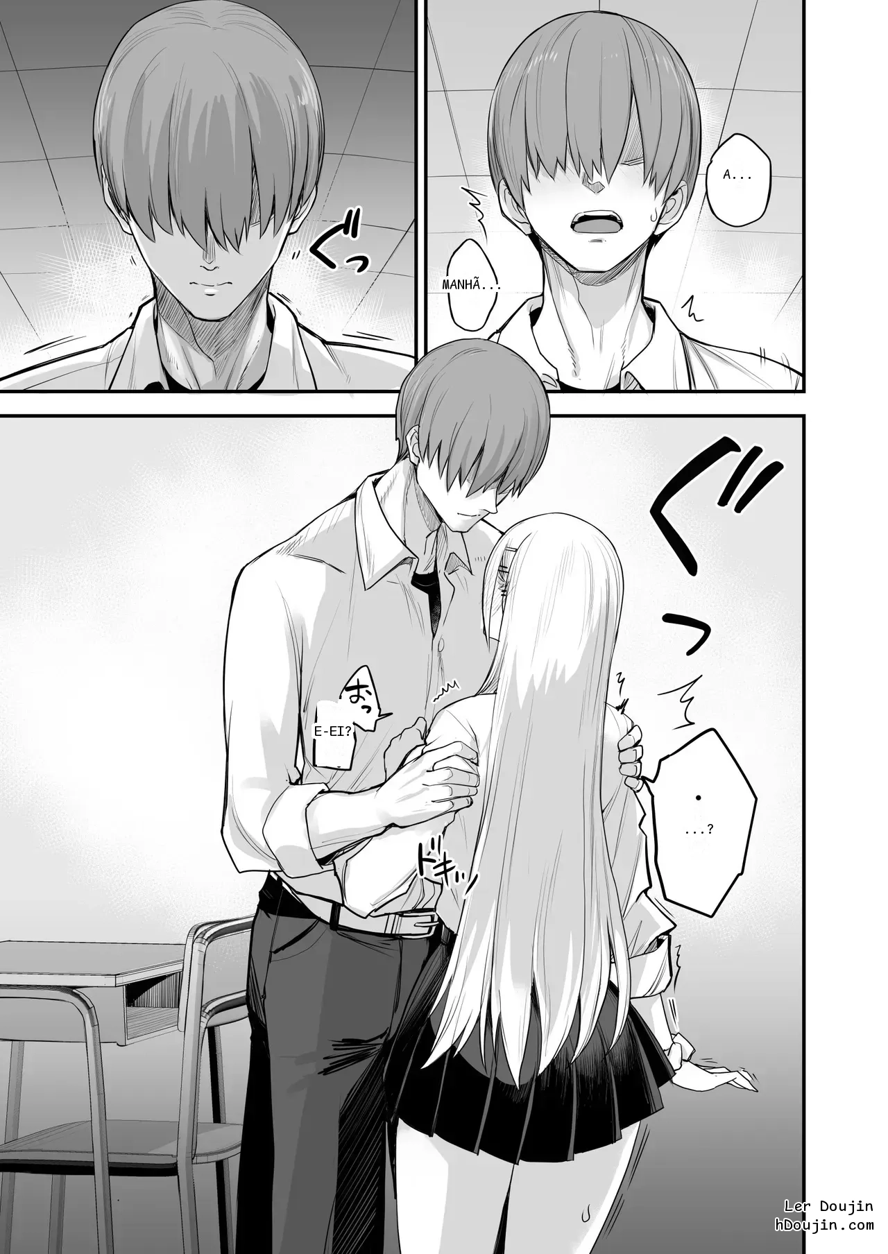 หน้า 12