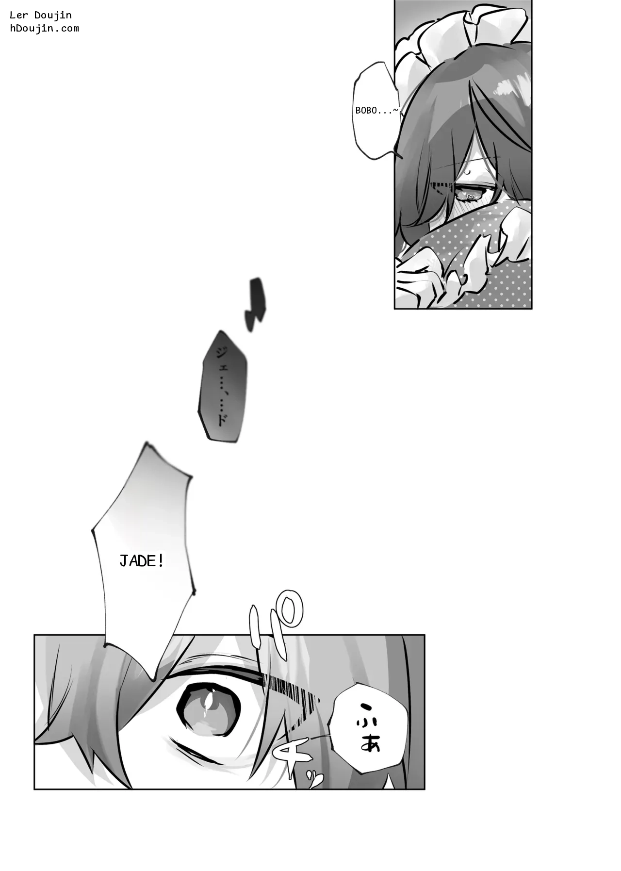 หน้า 44