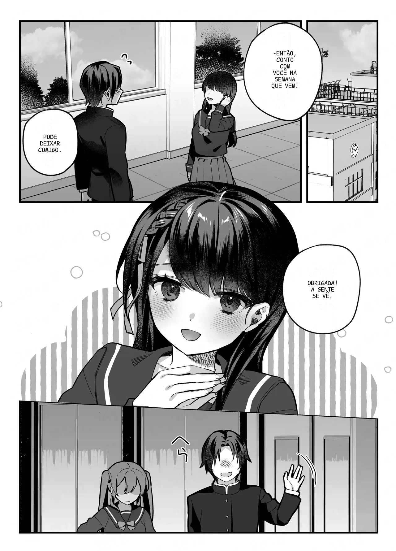หน้า 21