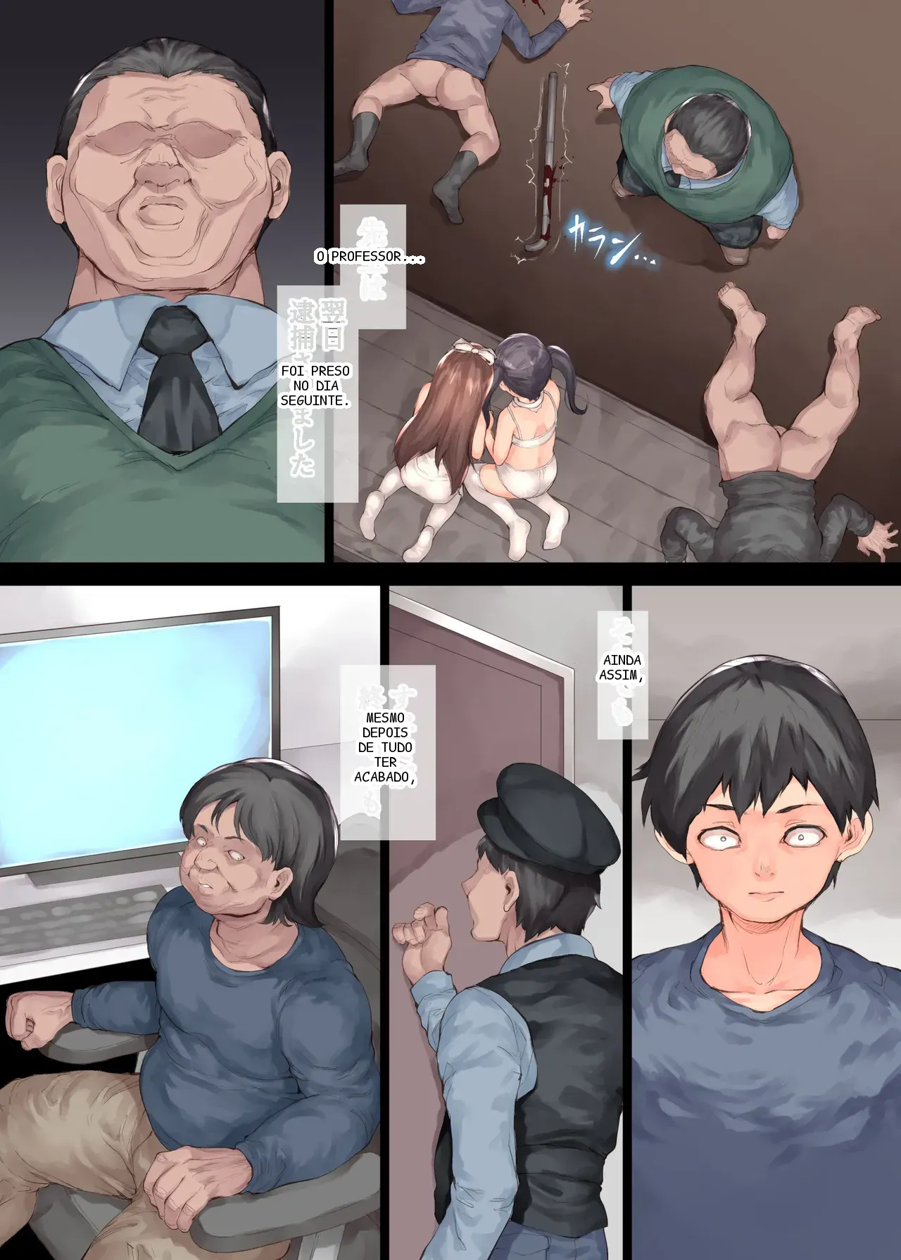 หน้า 41