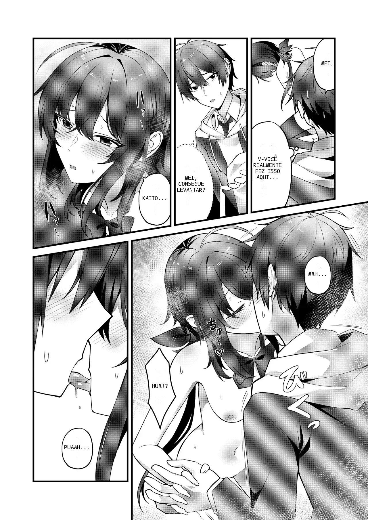 หน้า 23