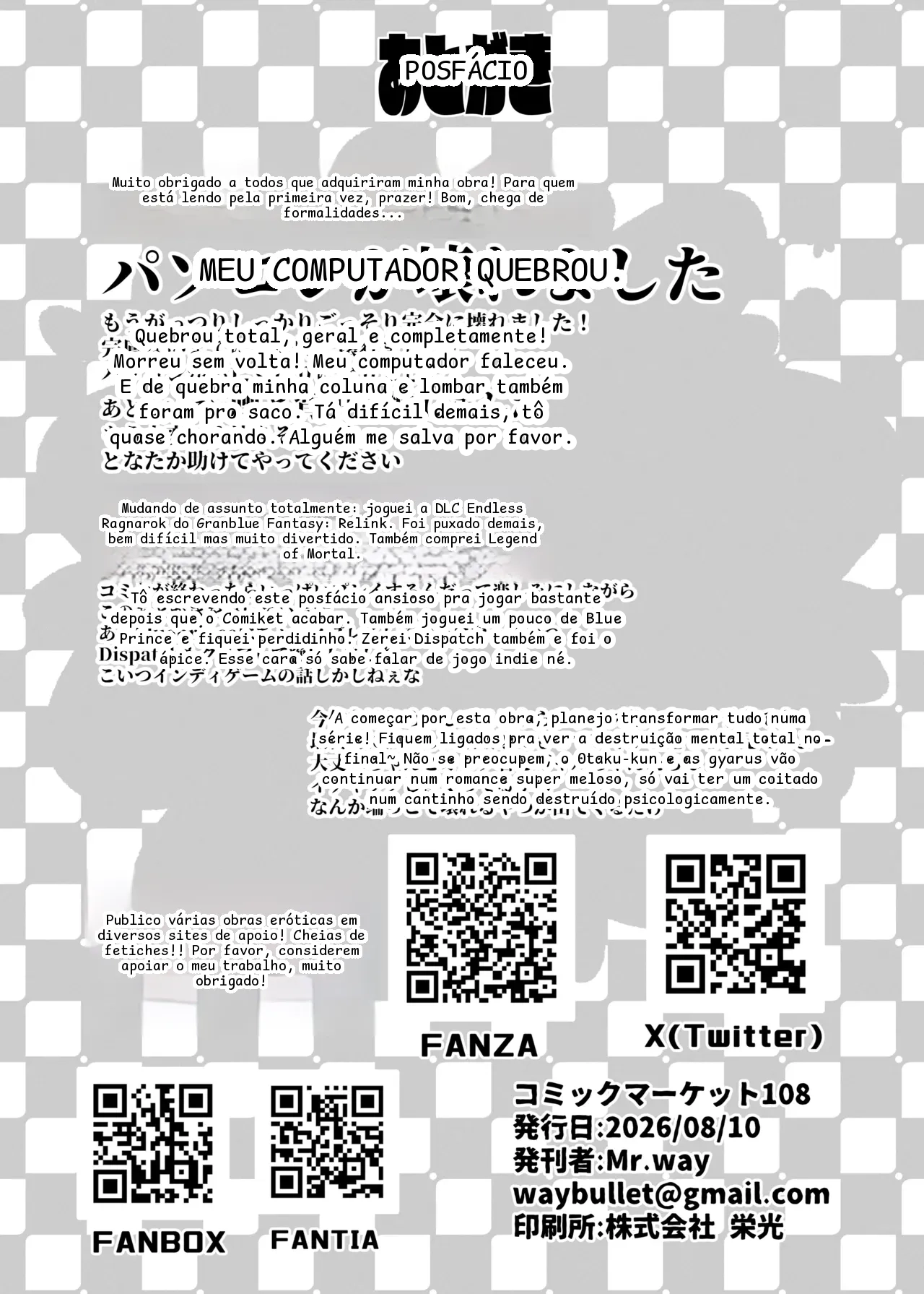 หน้า 35