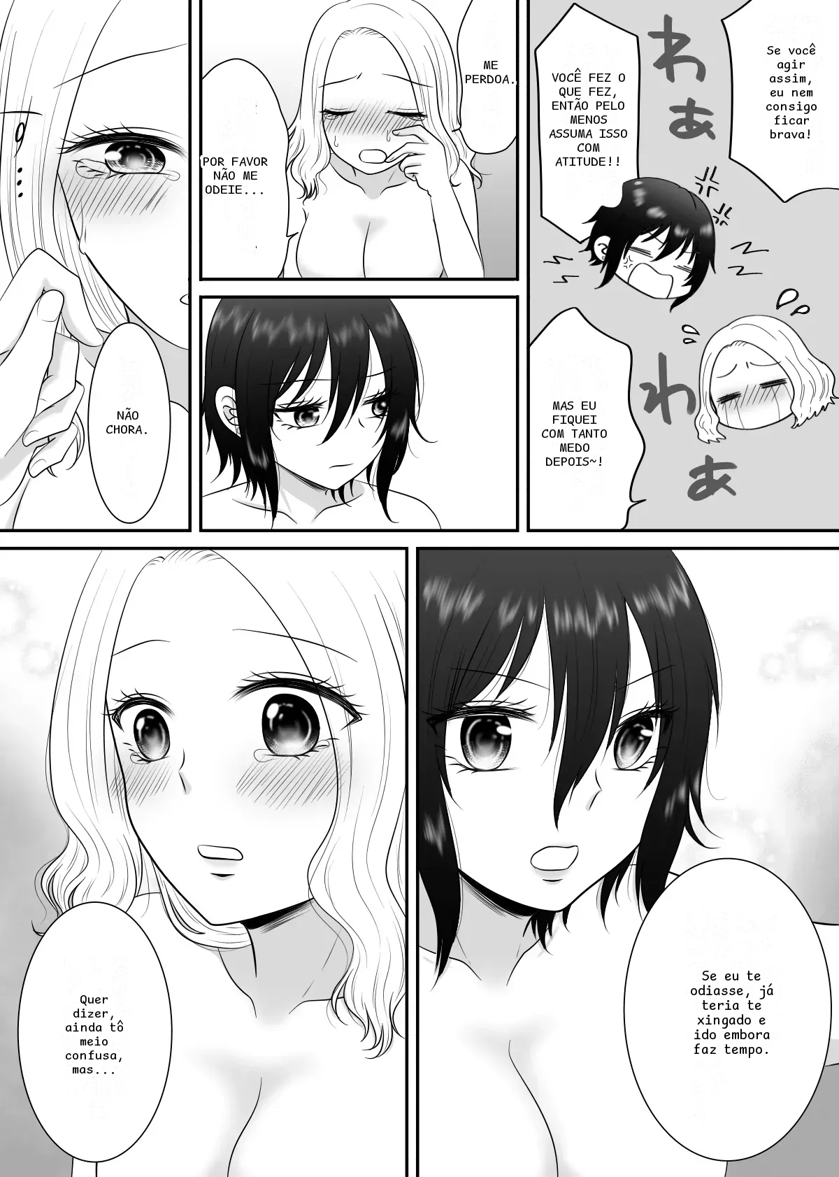หน้า 27