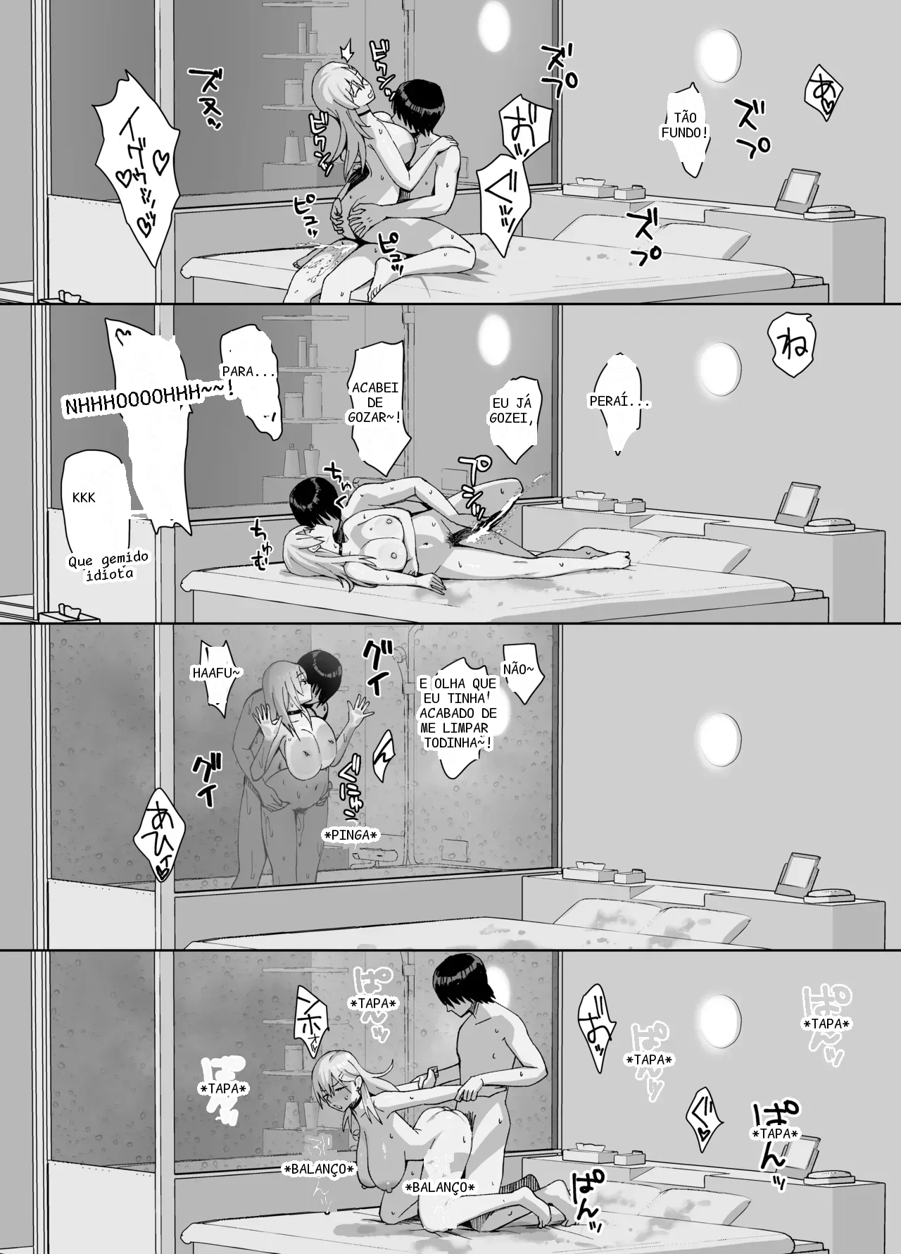 หน้า 65