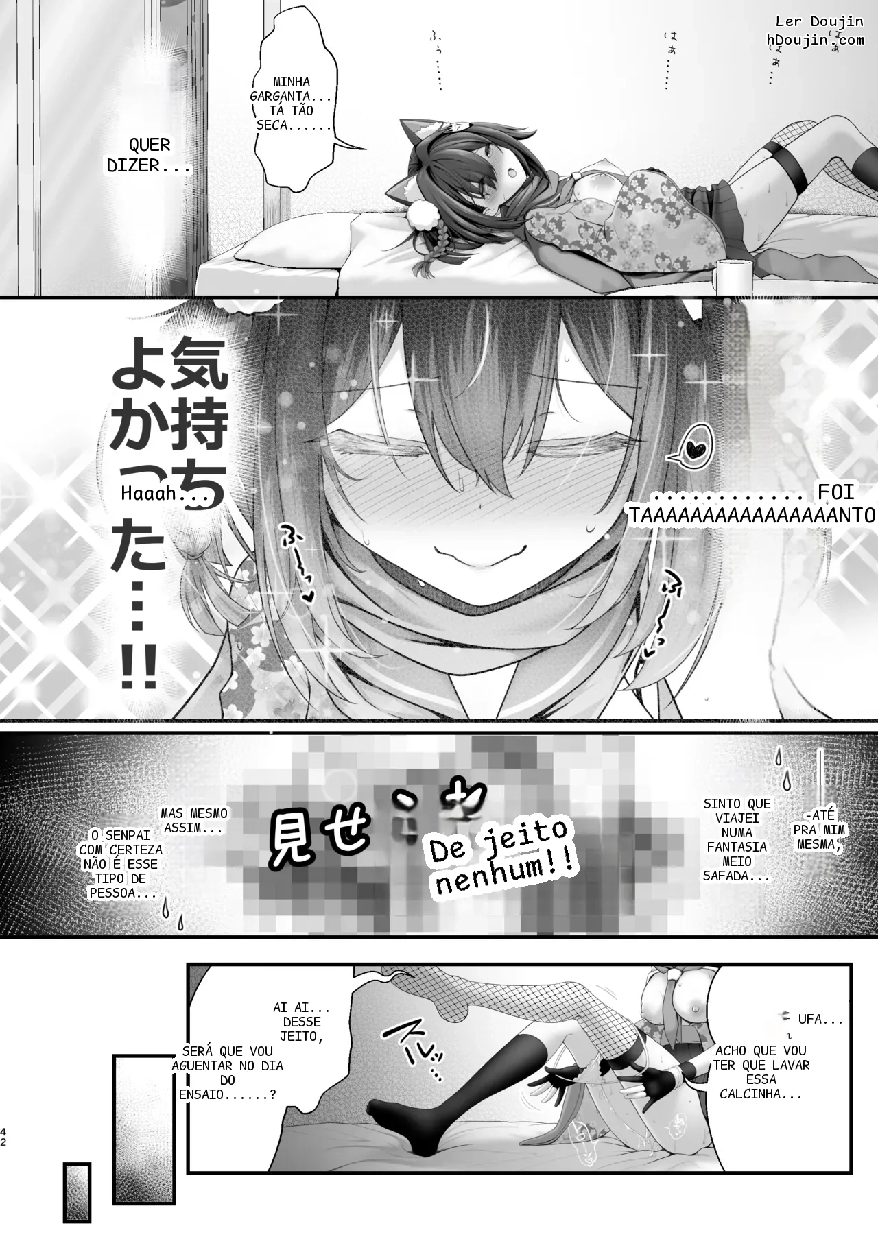 หน้า 41